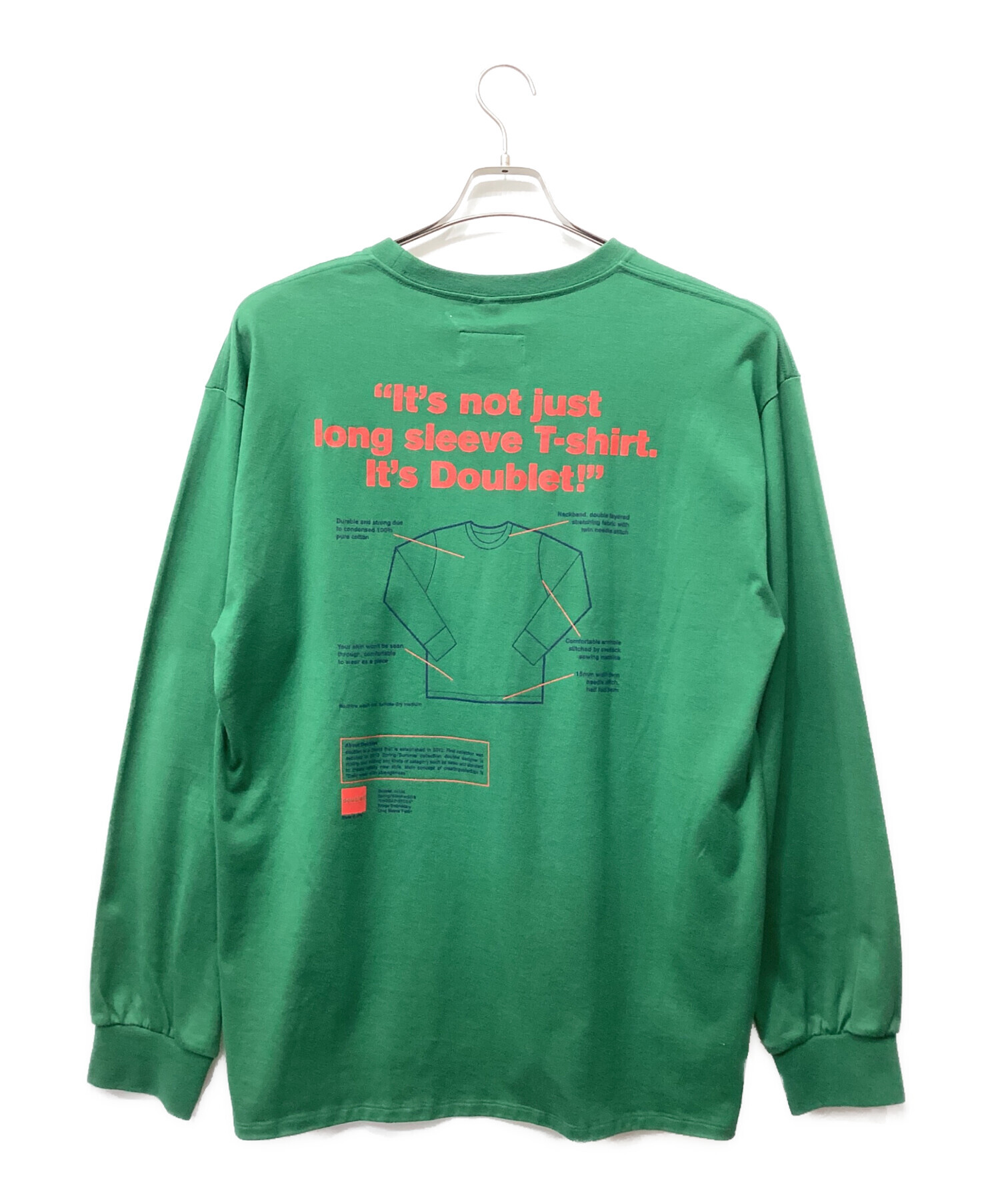中古・古着通販】doublet (ダブレット) FRYING EMBROIDERY 半袖 