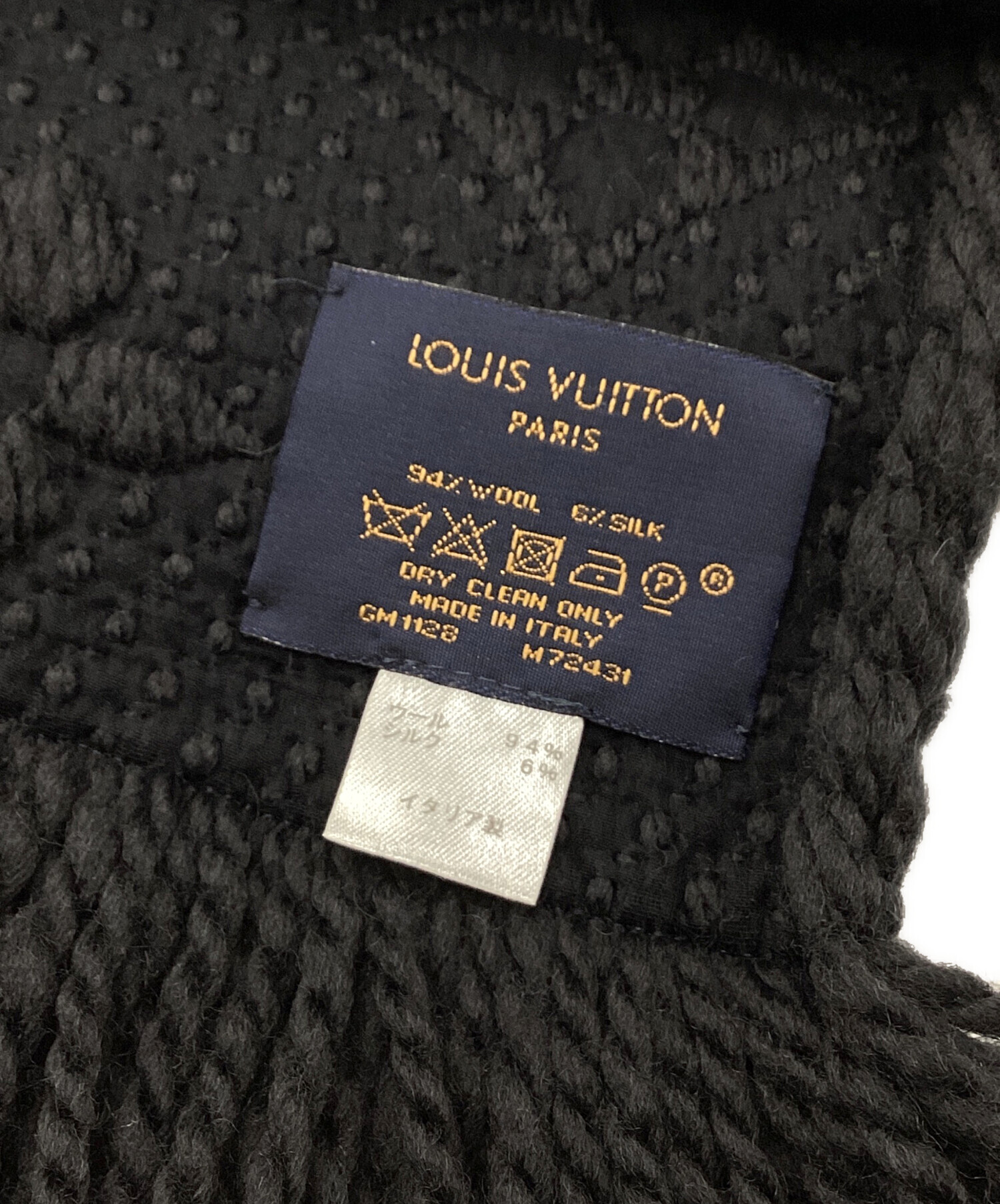 レア‼️ルイヴィトン ロゴマニア LVストーリーズ ノワール 中古・古着通販】LOUIS VUITTON (ルイ ヴィトン) エシャルプ
