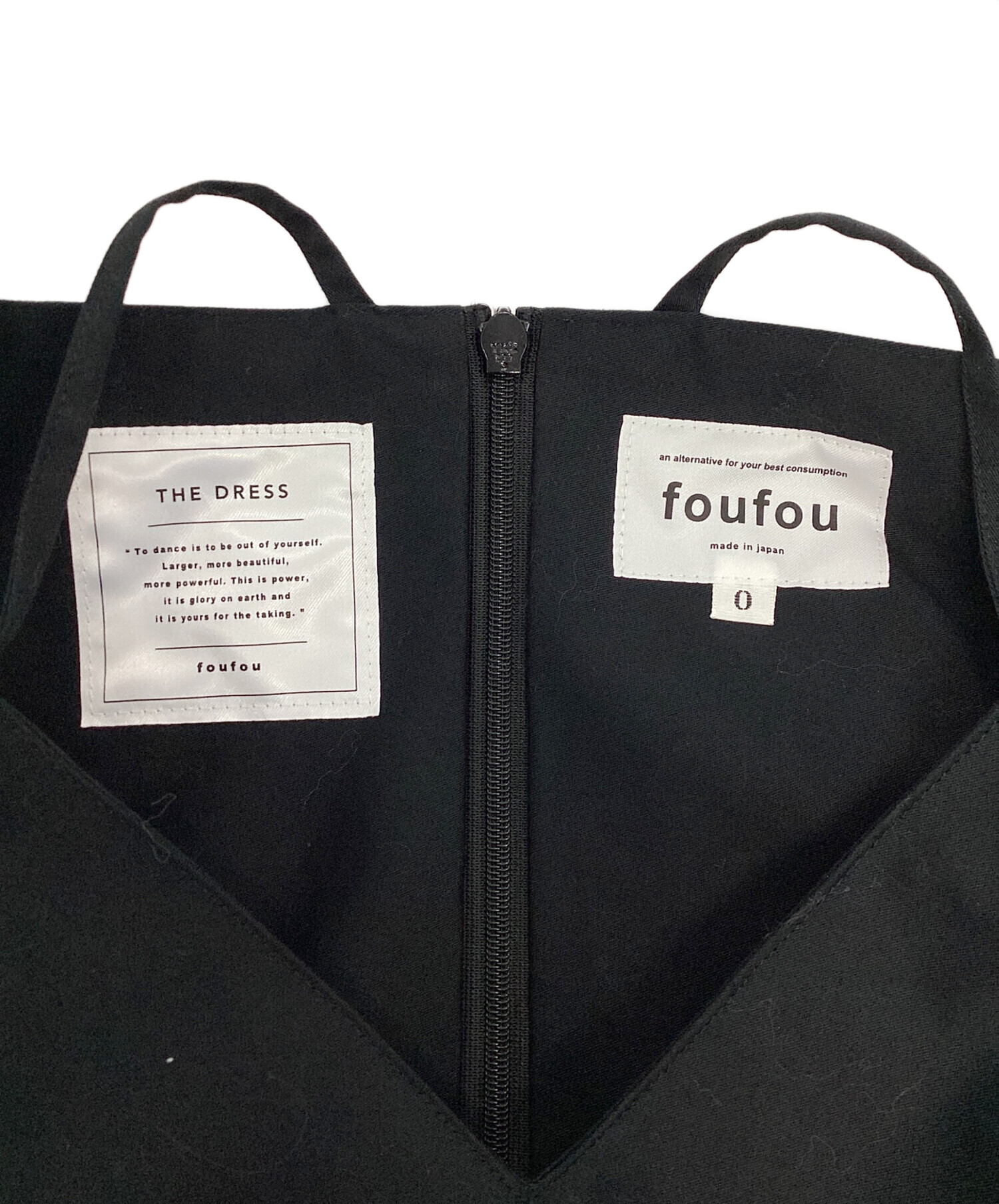 中古・古着通販】foufou (フーフー) ギャザーキャミソールワンピース