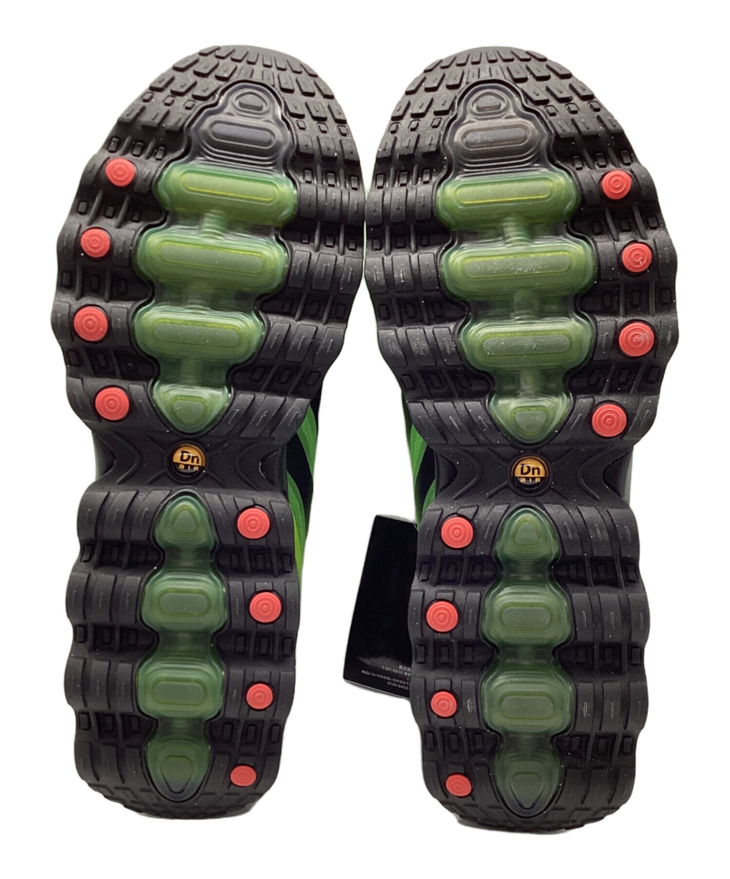 中古・古着通販】NIKE (ナイキ) NIKE Air Max Dn8 ブラック×グリーン