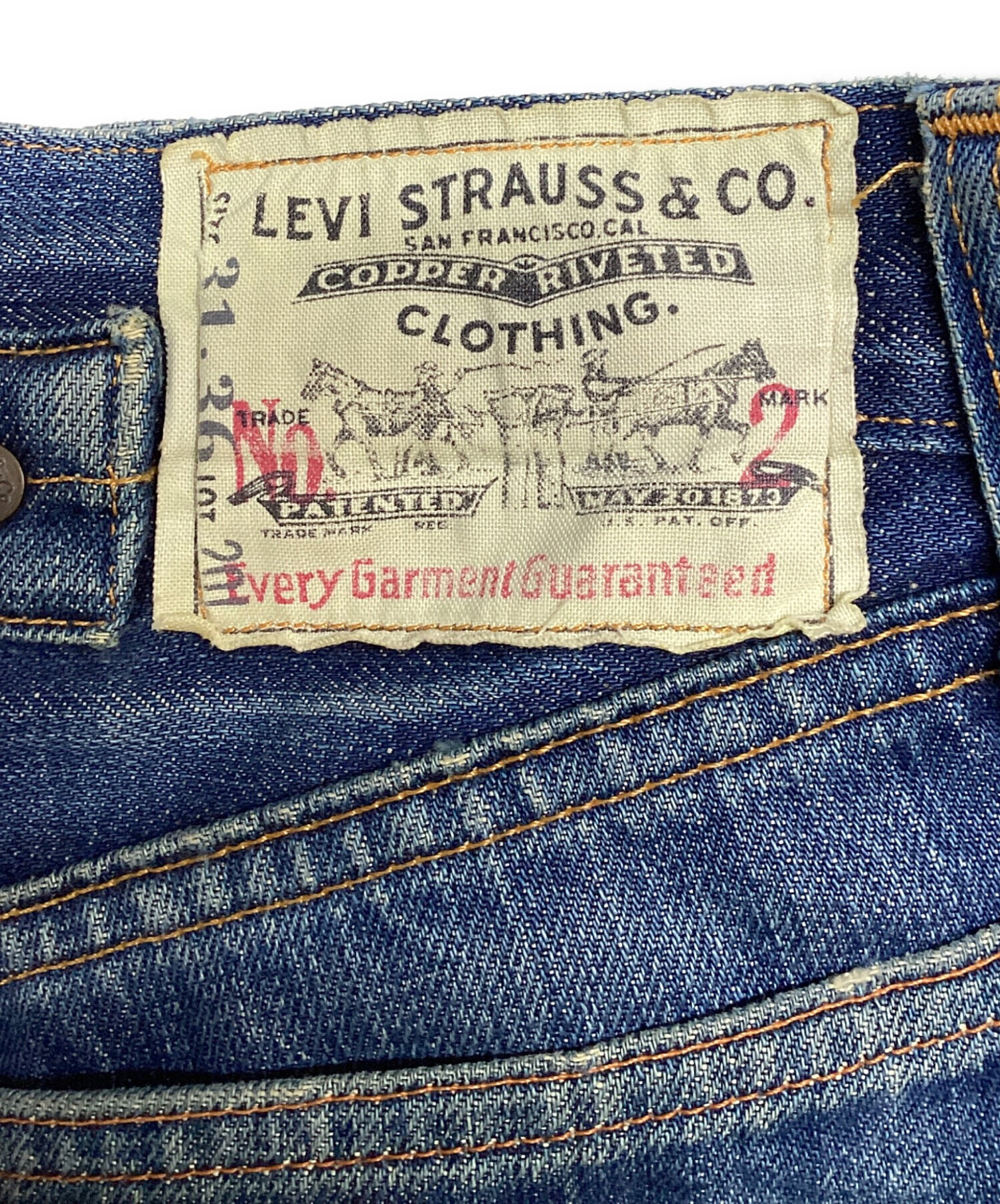中古・古着通販】LEVI'S (リーバイス) 201復刻 USA製 デニムパンツ