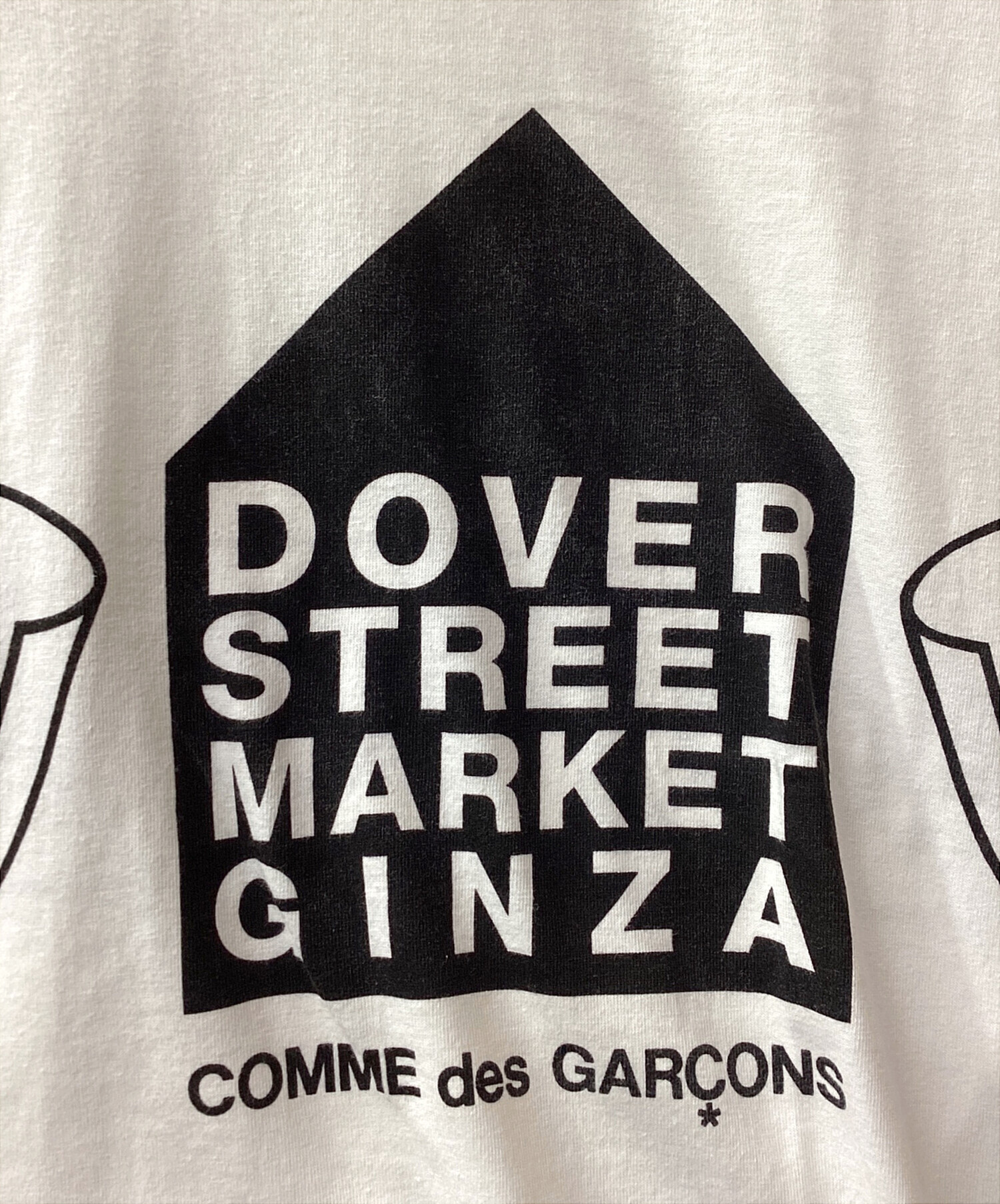 中古・古着通販】COMME des GARCONS (コムデギャルソン) CHROME HEARTS