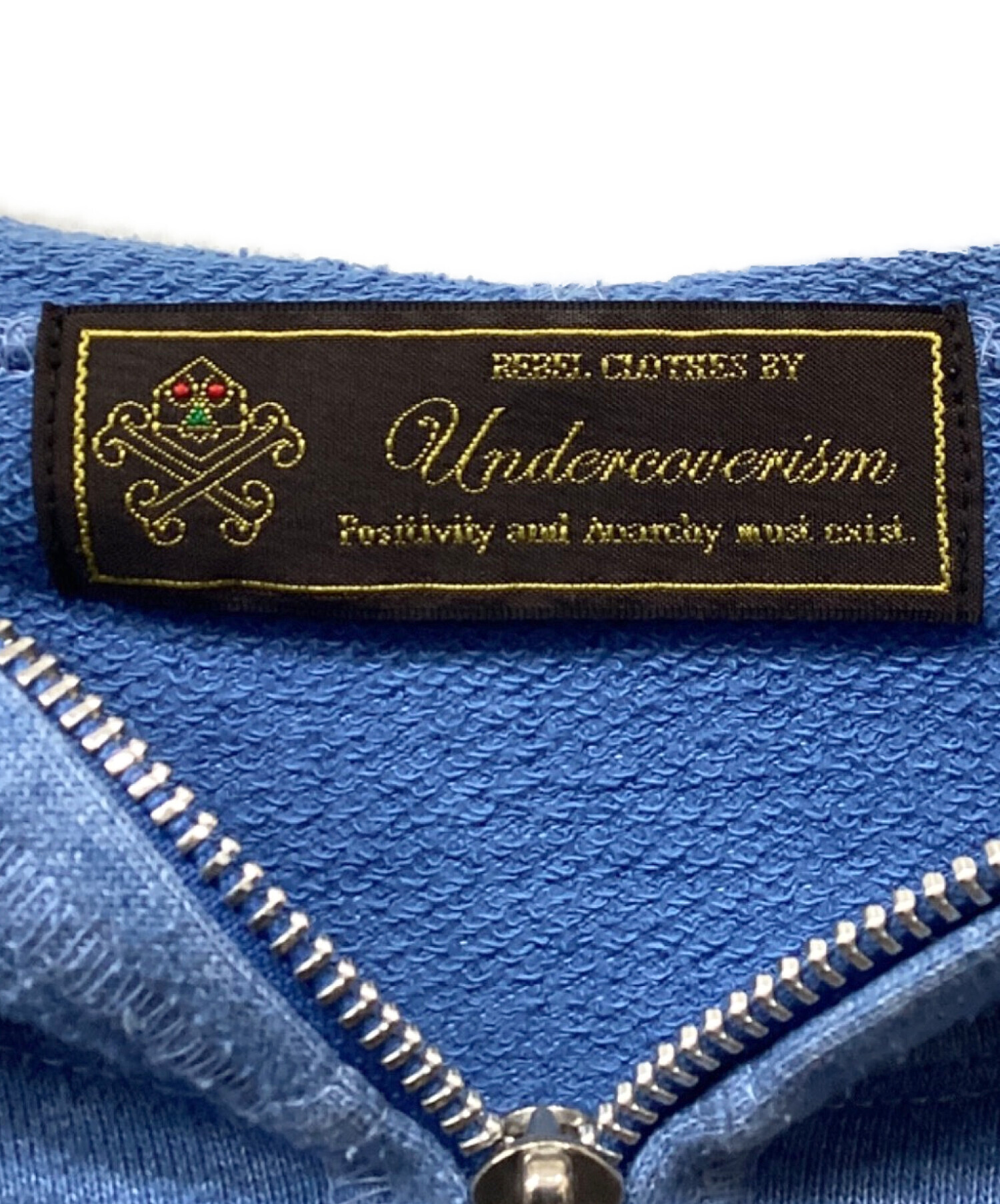 中古・古着通販】UNDERCOVER (アンダーカバー) ジップパーカー ブルー