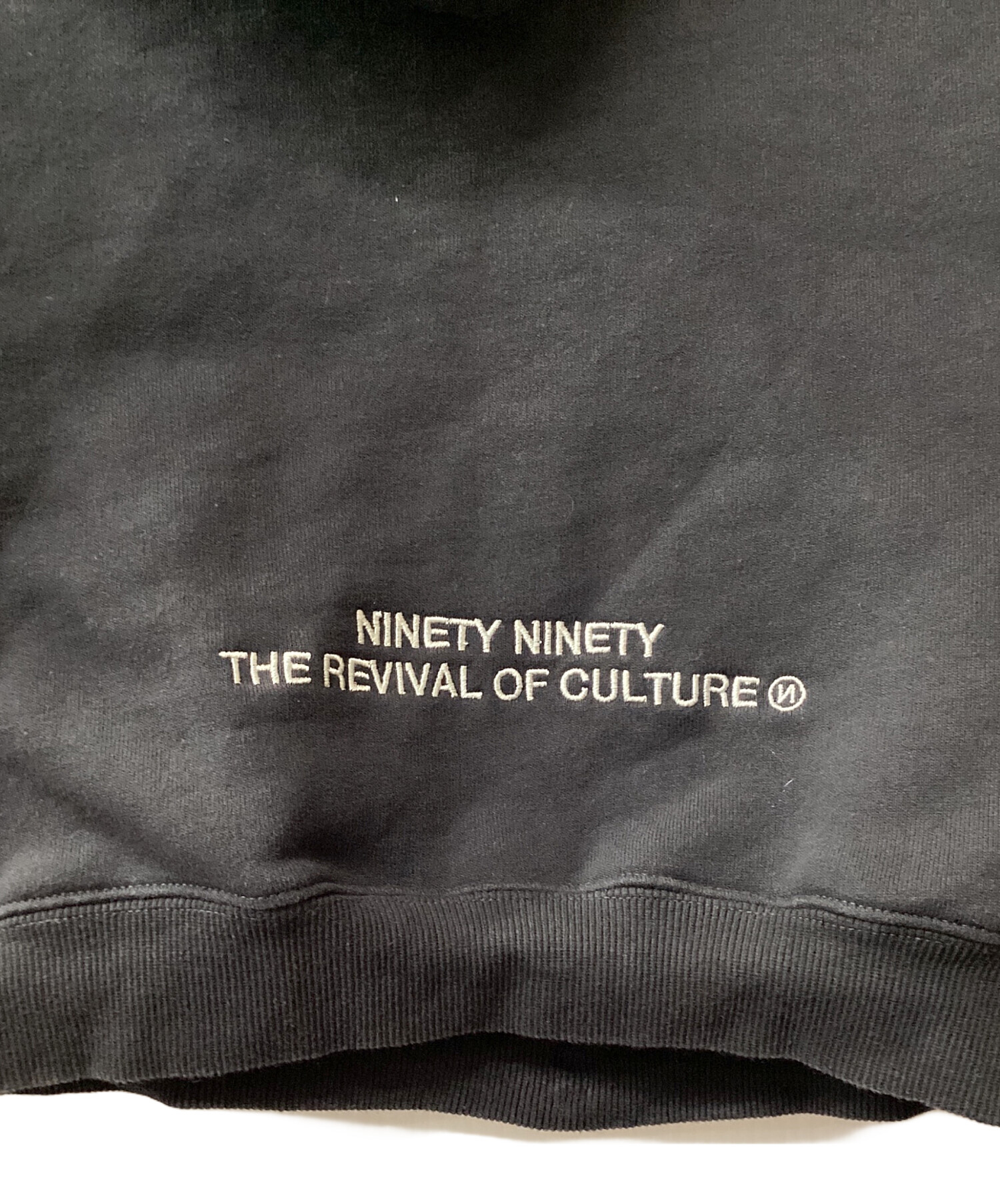 中古・古着通販】9090GIRL (ナインティナインティガール) プルオーバー