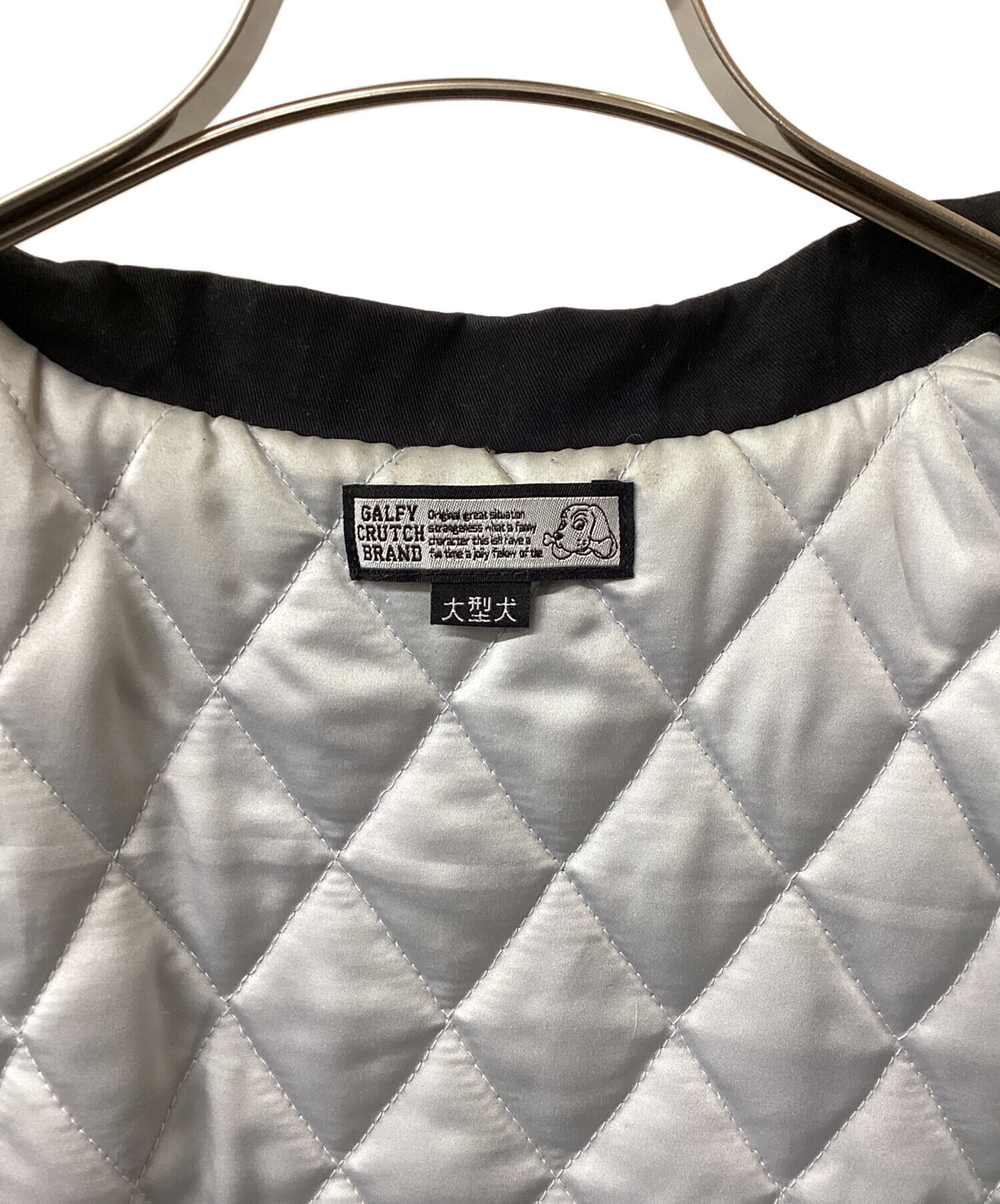 中古・古着通販】GALFY (ガルフィー) 戌ジャン ブラック サイズ:XL 