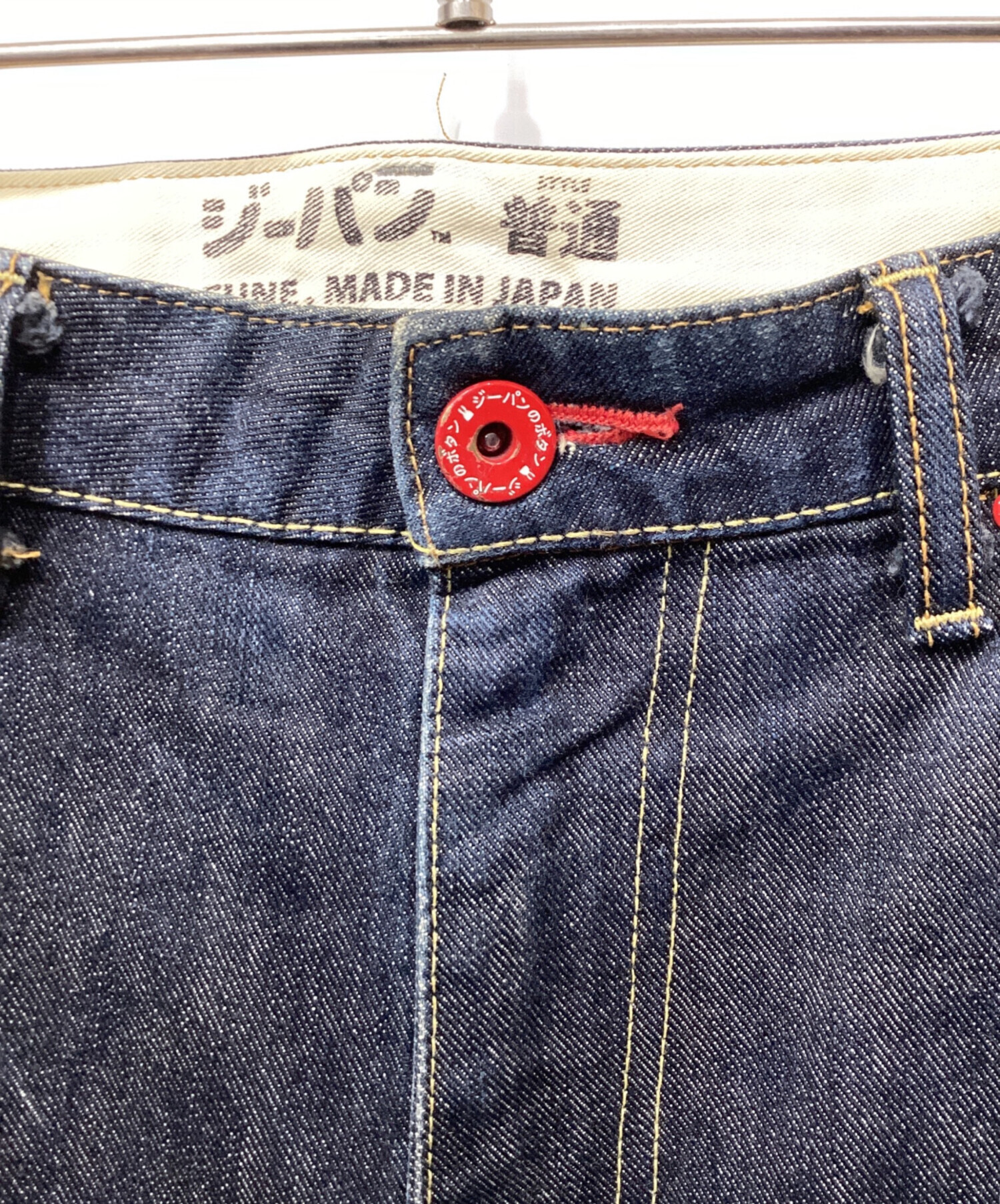 CUNE ダークブルー ストレートデニム 希少36インチ 中古・古着通販】CUNE (キューン) デニムパンツ インディゴ サイズ:36