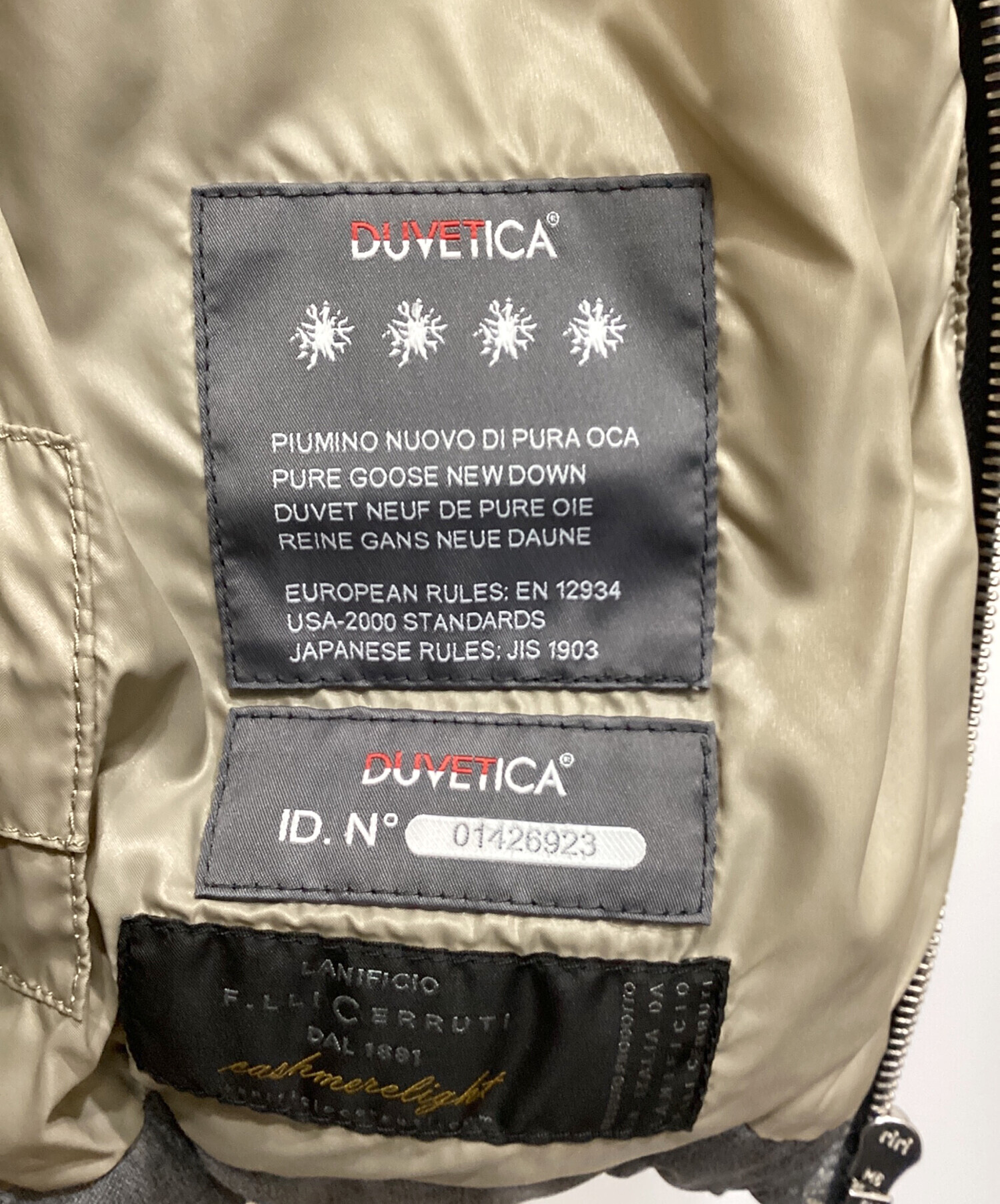 中古・古着通販】DUVETICA (デュベティカ) ダウンベスト グレー サイズ