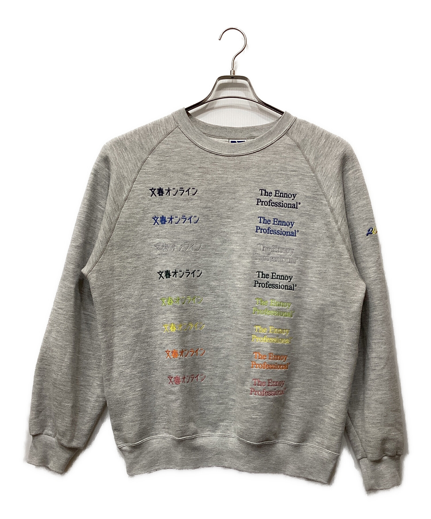 The ennoy professional 文春リークス スウェット　エンノイ 中古・古着通販】The Ennoy Professional (ザ エンノイ