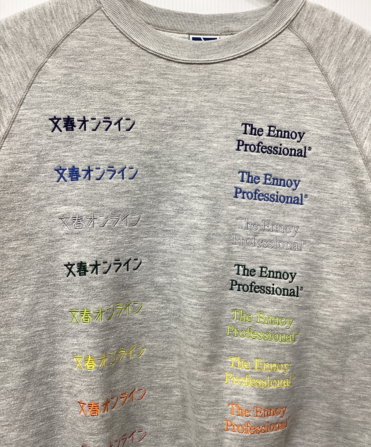 中古・古着通販】The Ennoy Professional (ザ エンノイ