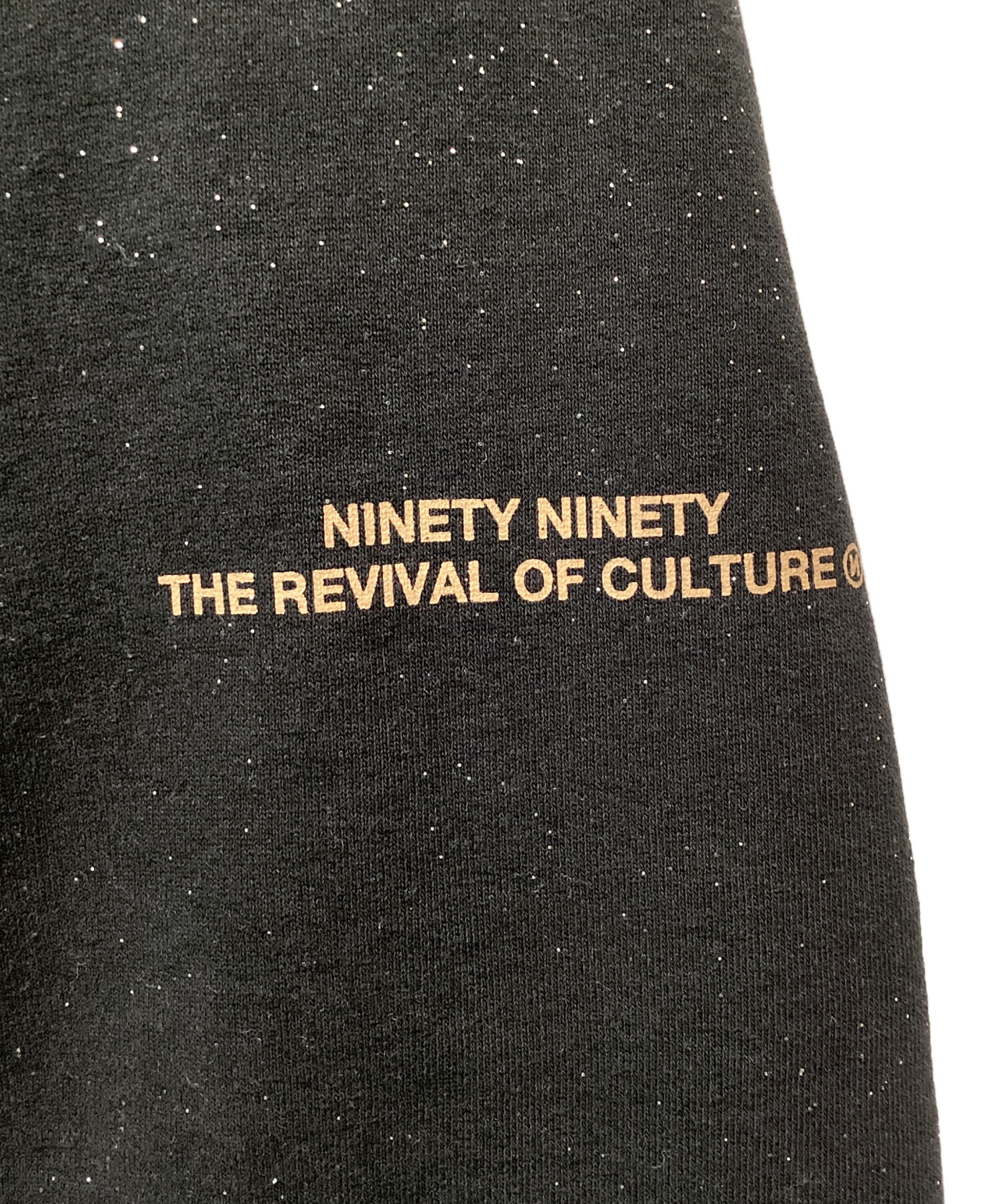 中古・古着通販】9090 (9090) Glitter Sweat Pants ブラック サイズ:S 