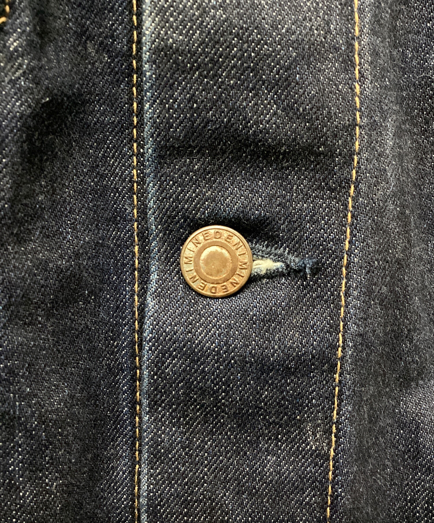 中古・古着通販】MINEDENIM (マインデニム) リジットデニムジャケット