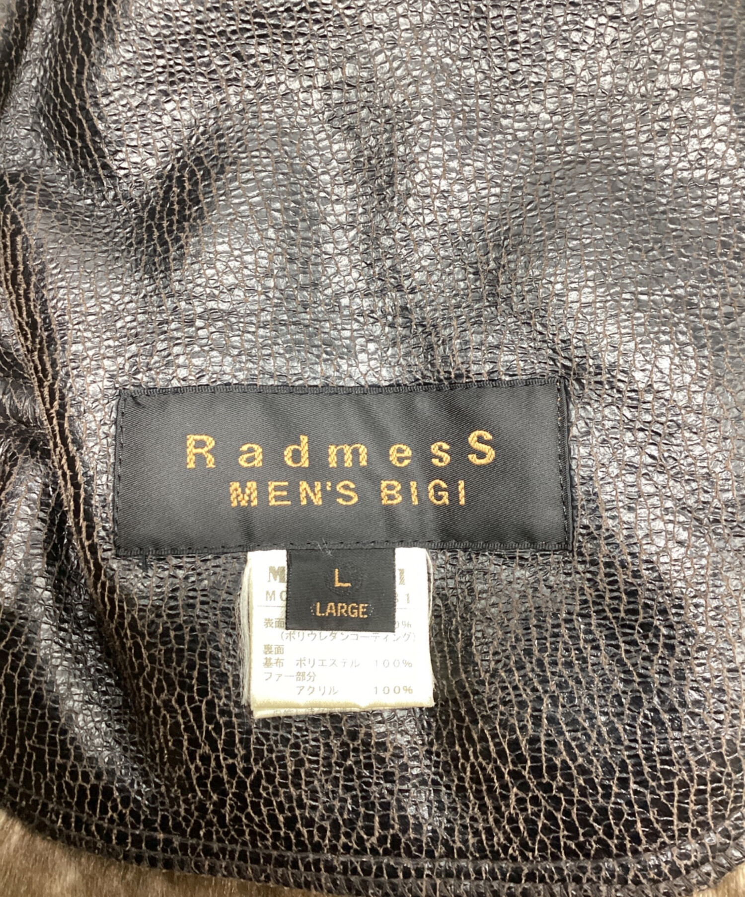 Radmess MEN'S BIGI オリーブグリーン レザージャケット MEN'S BIGI（メンズビギ） 革ジャン ライダース スタンドカラー