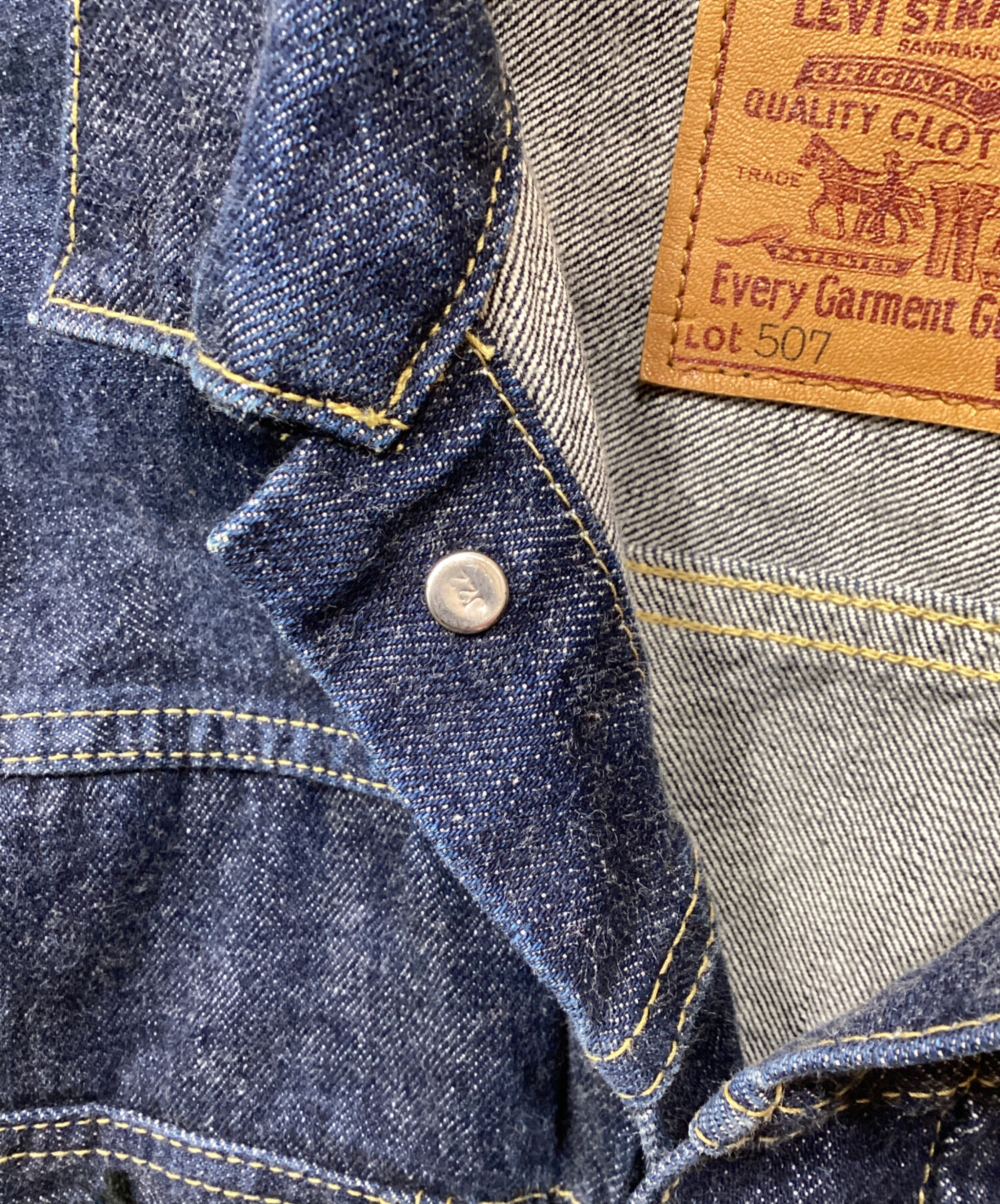 中古・古着通販】LEVI'S (リーバイス) 71507-XX 復刻 2ndモデル