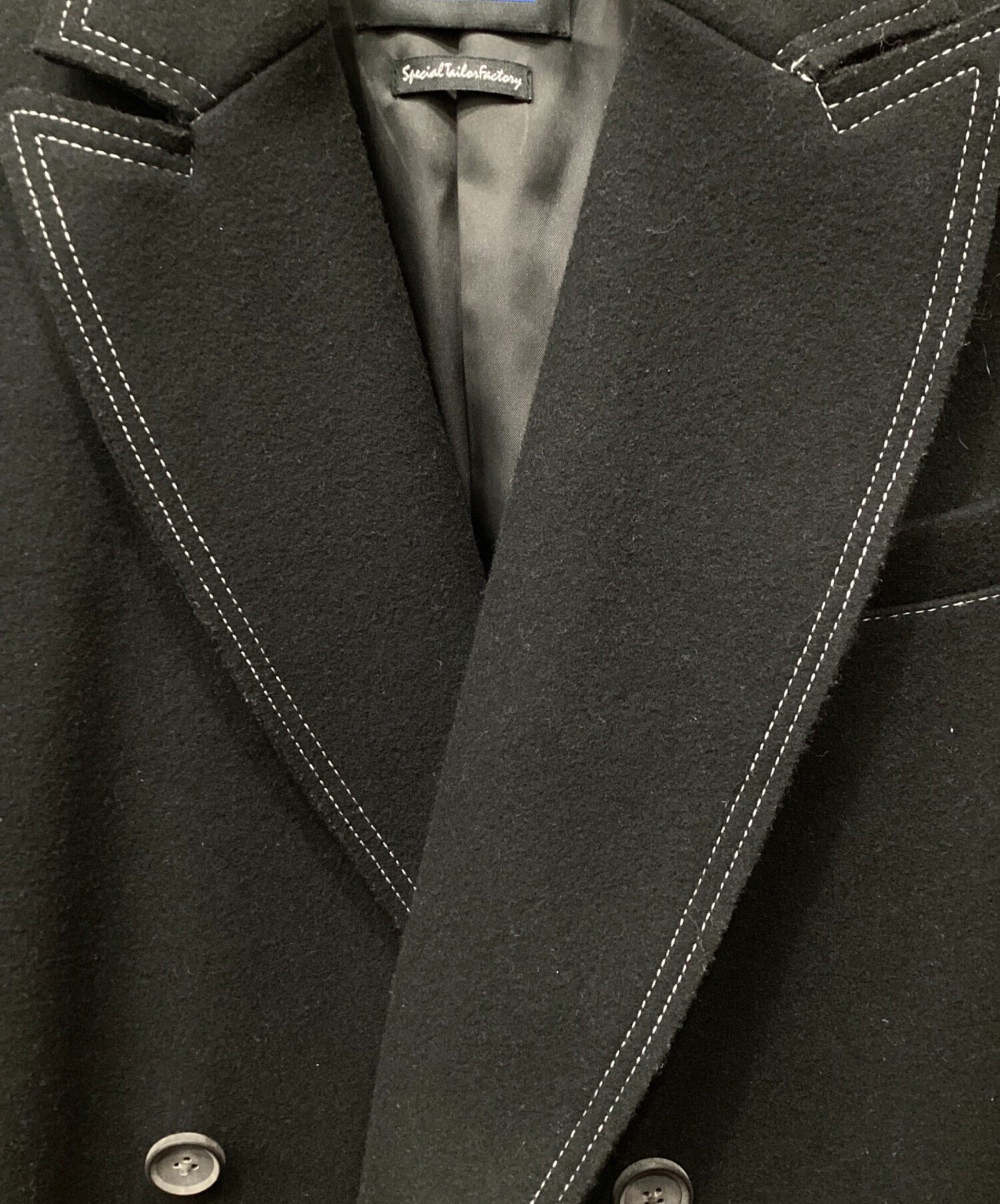 中古・古着通販】MAISON SPECIAL (メゾンスペシャル) チェスターコート