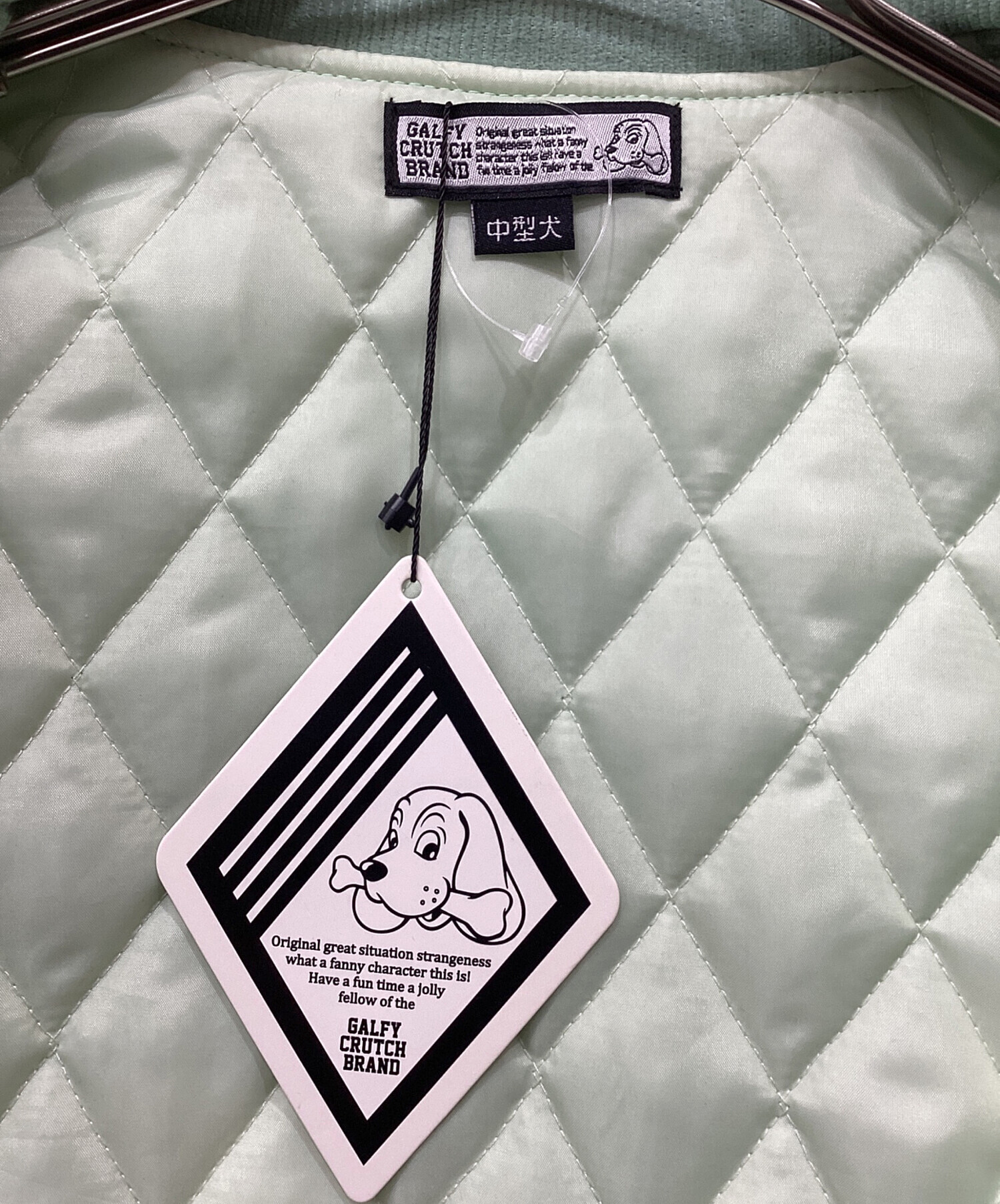 中古・古着通販】GALFY (ガルフィー) コーデュロイスタジャン グリーン 
