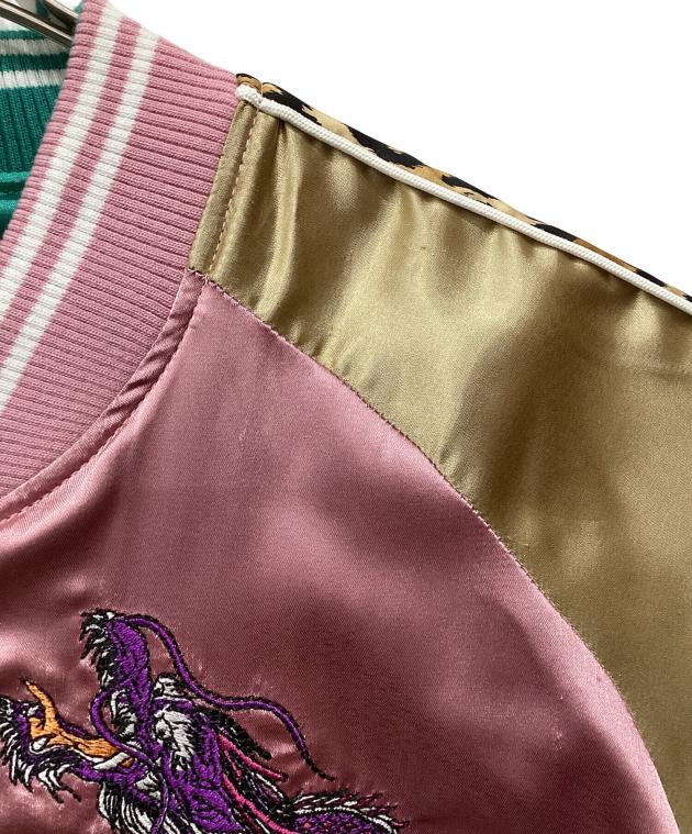 中古・古着通販】GALFY (ガルフィー) リバーシブルスカジャン グリーン