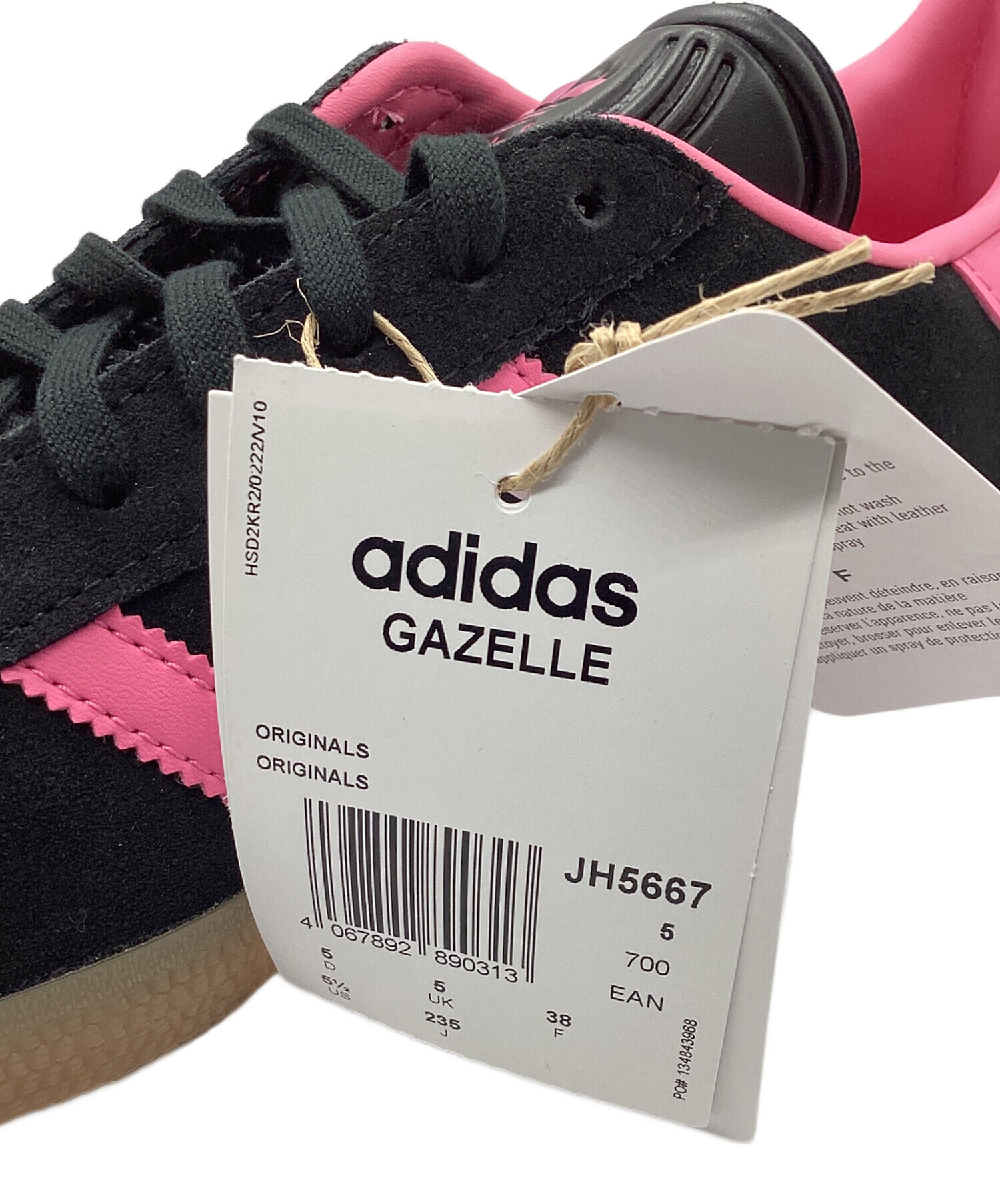 未使用☆23.5㎝☆GAZELLE☆アディダス 中古・古着通販】adidas (アディダス) GAZELLE(ガゼル) ブラック