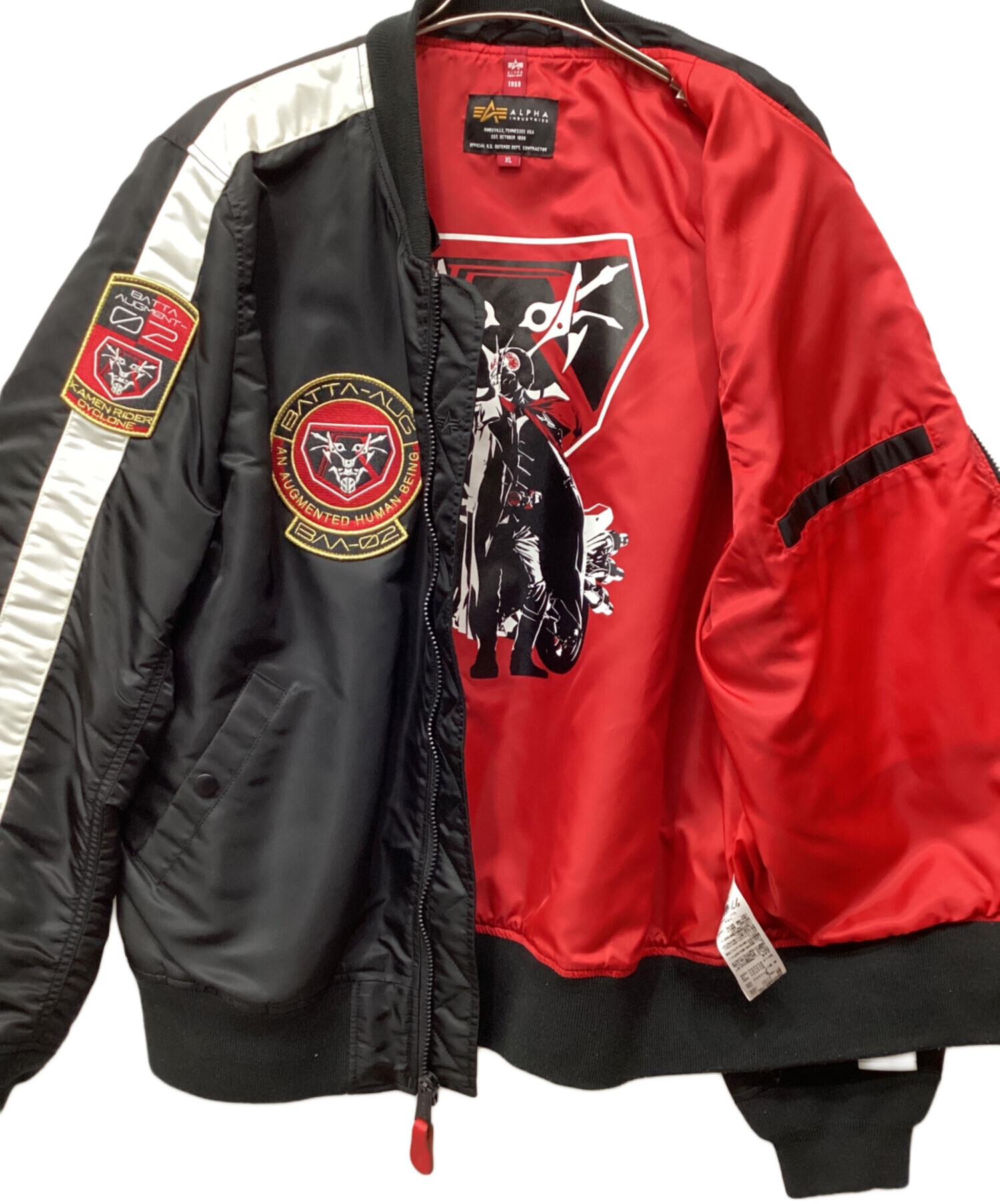 中古・古着通販】ALPHA (アルファ) シン・仮面ライダー (シンカメン