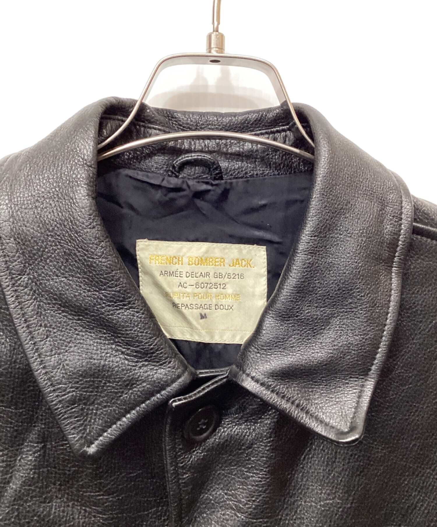 中古・古着通販】french bomber jack (フランス ボンバージャック