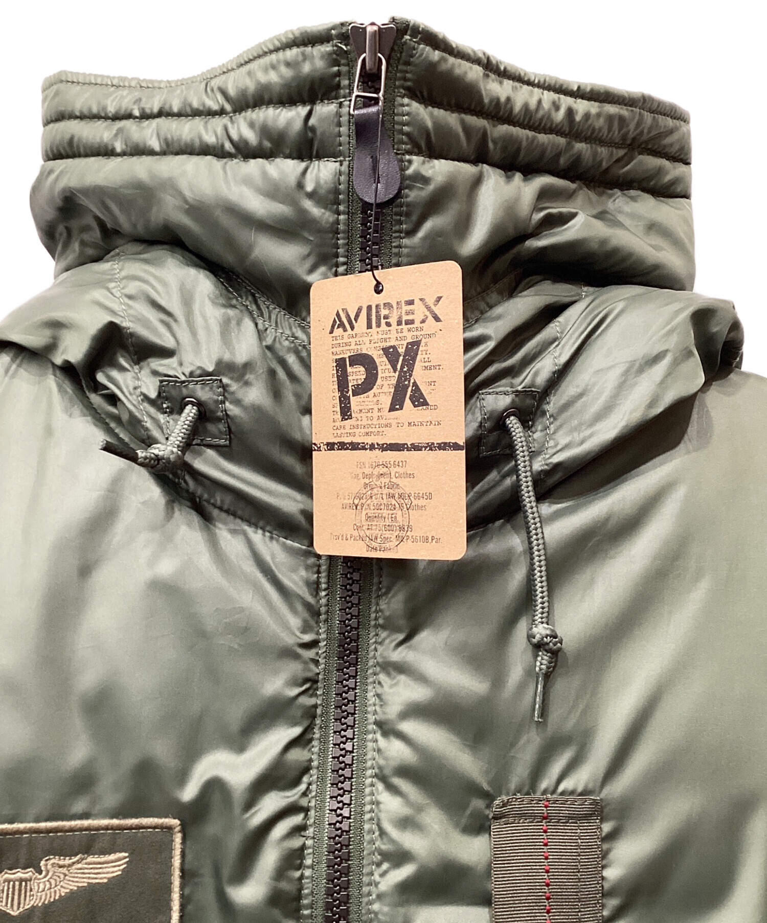 中古・古着通販】AVIREX (アヴィレックス) 中綿フライトジャケット