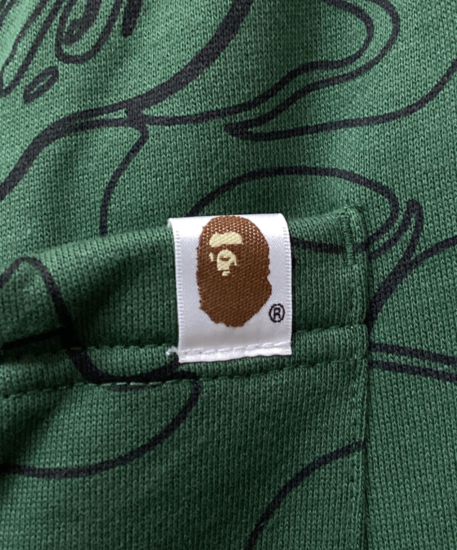 A BATHING APE パンツ Lサイズ グリーン 中古・古着通販】A BATHING APE (ア ベイシング エイプ) スウェット