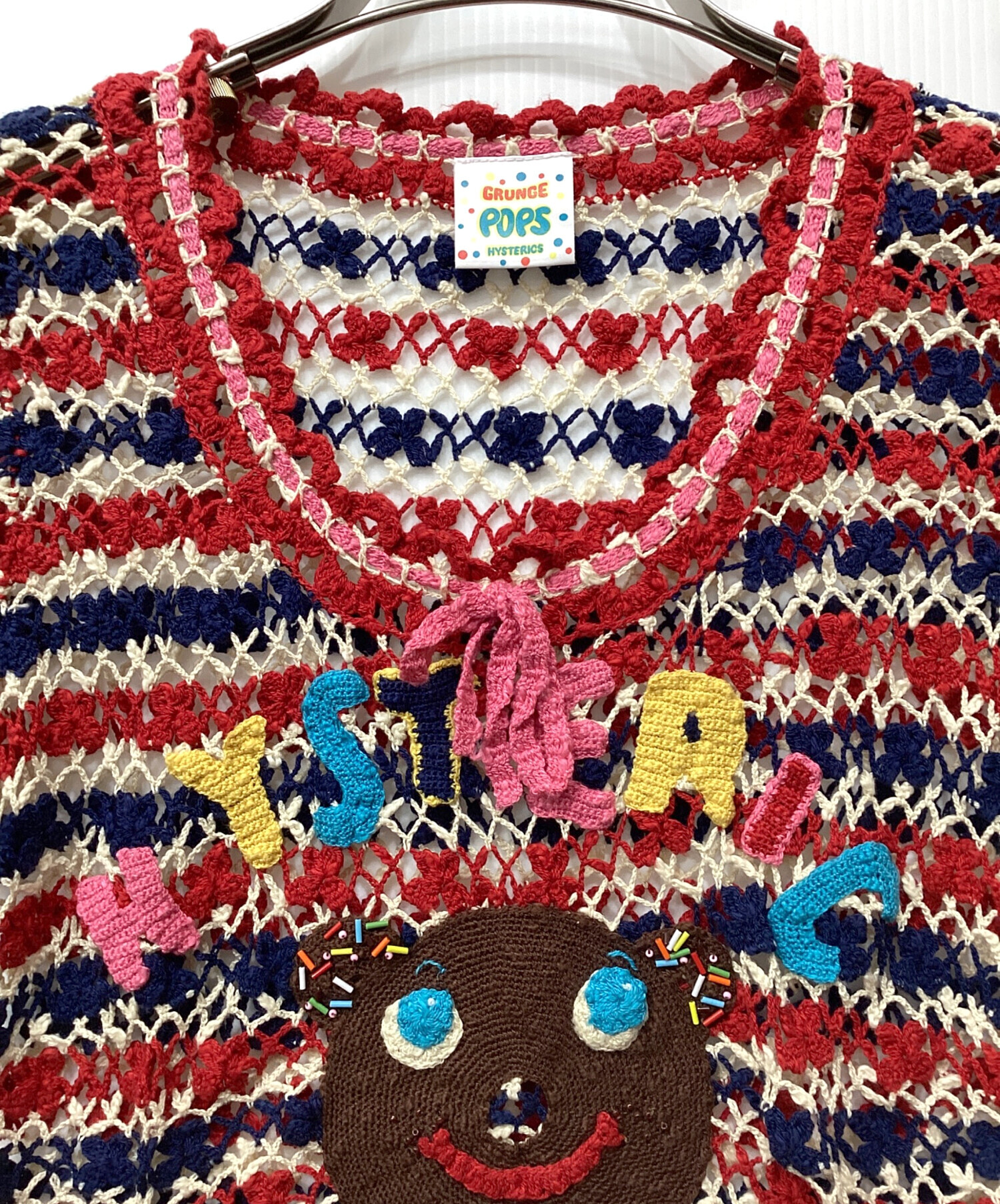 中古・古着通販】Hysteric Glamour (ヒステリックグラマー) GRUNGE