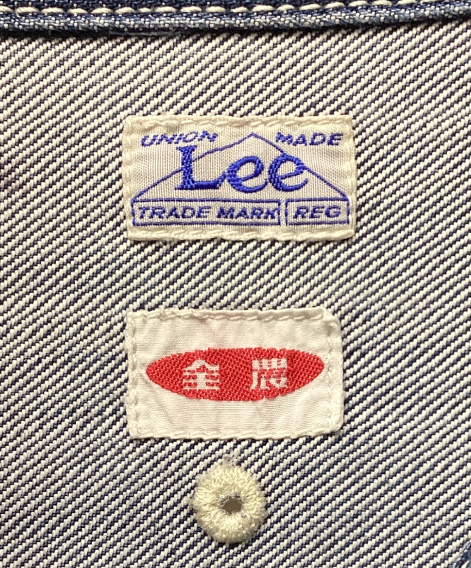 中古・古着通販】LEE (リー) つなぎ インディゴ サイズ:L｜ブランド