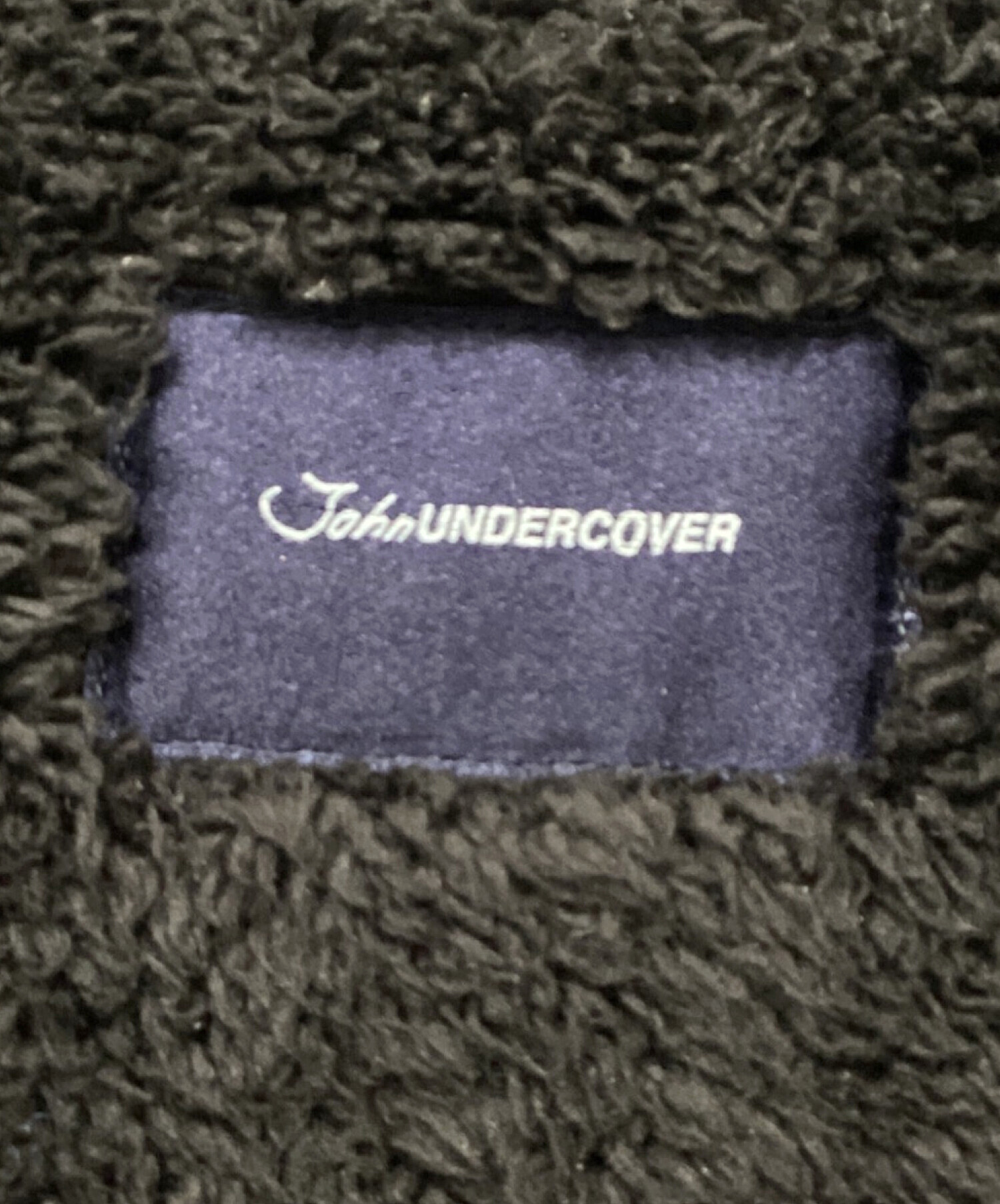中古・古着通販】JohnUNDERCOVER (ジョンアンダーカバー) マウンテン 