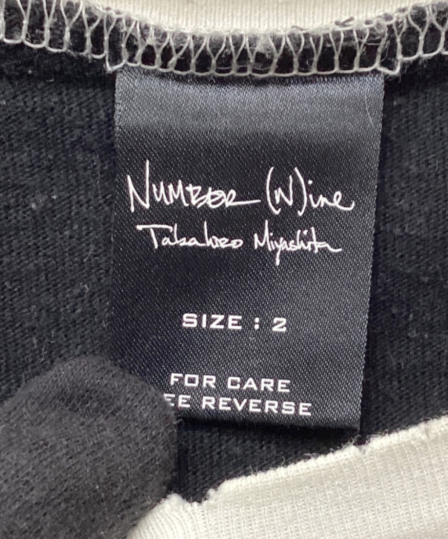 中古・古着通販】NUMBER (N)INE (ナンバーナイン) ラグランダメージ