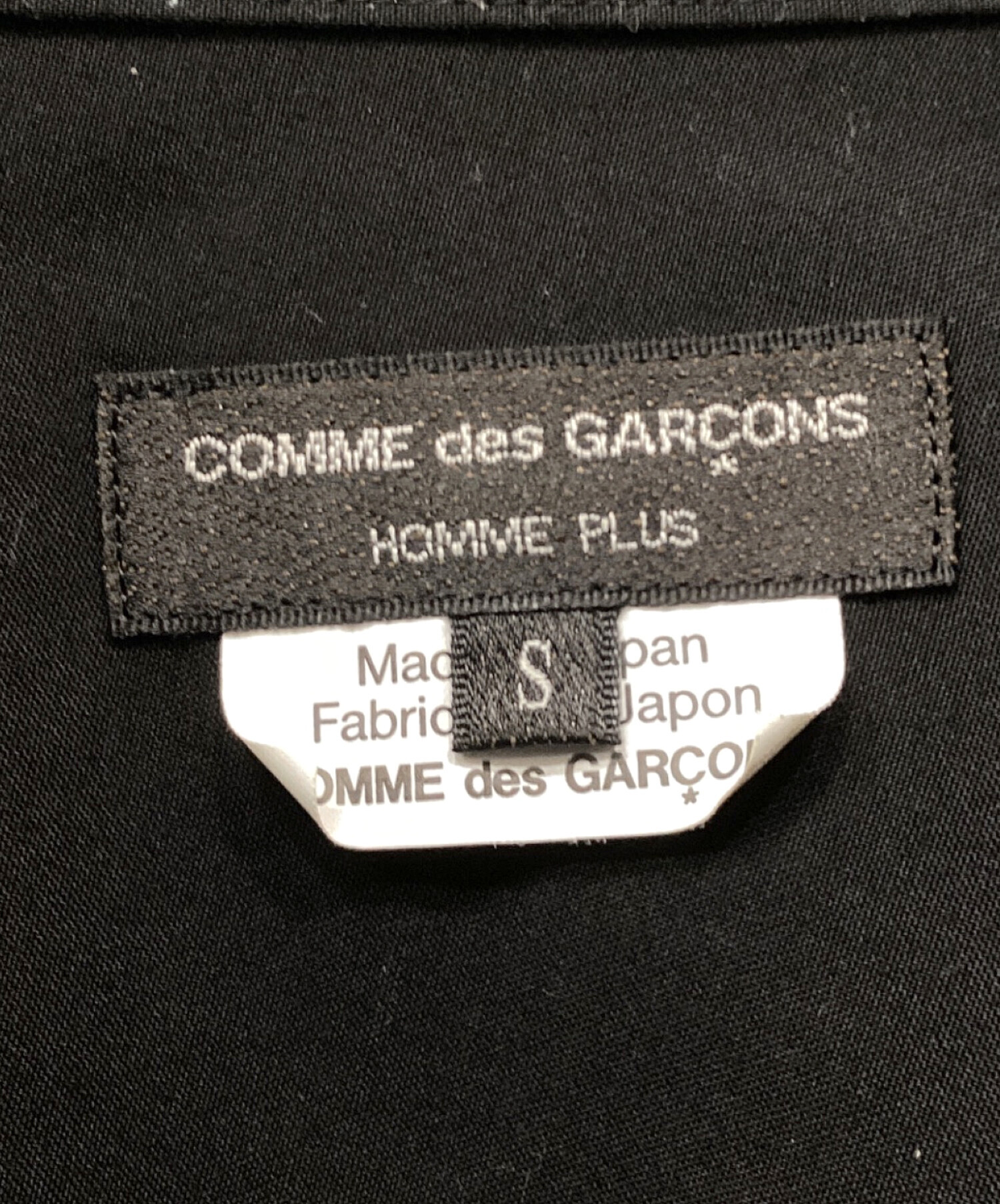 中古・古着通販】COMME des GARCONS HOMME PLUS (コムデギャルソンオム