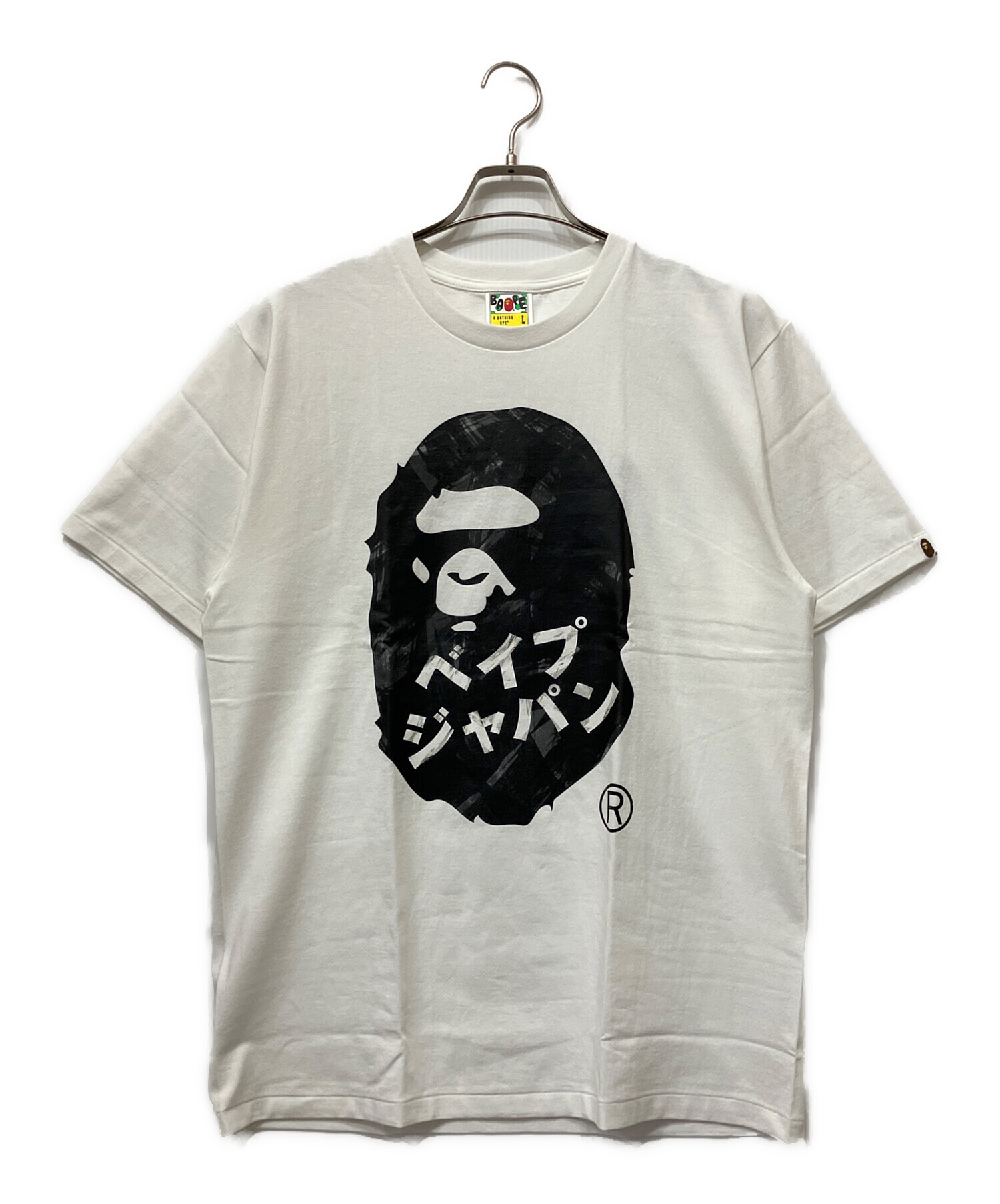 中古・古着通販】A BATHING APE (アベイシングエイプ) 半袖カットソー