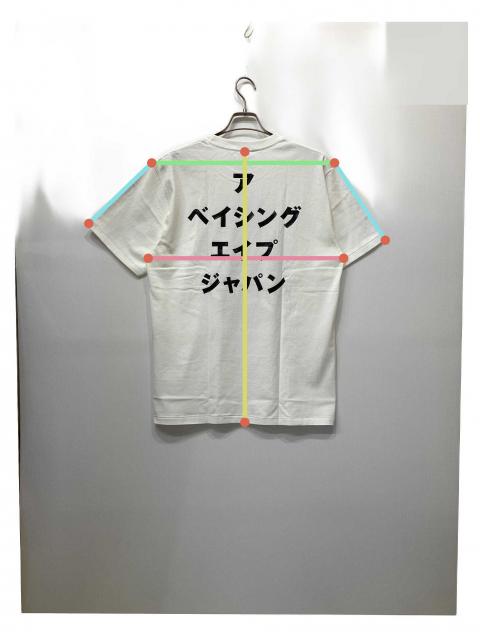 中古・古着通販】A BATHING APE (アベイシングエイプ) 半袖カットソー