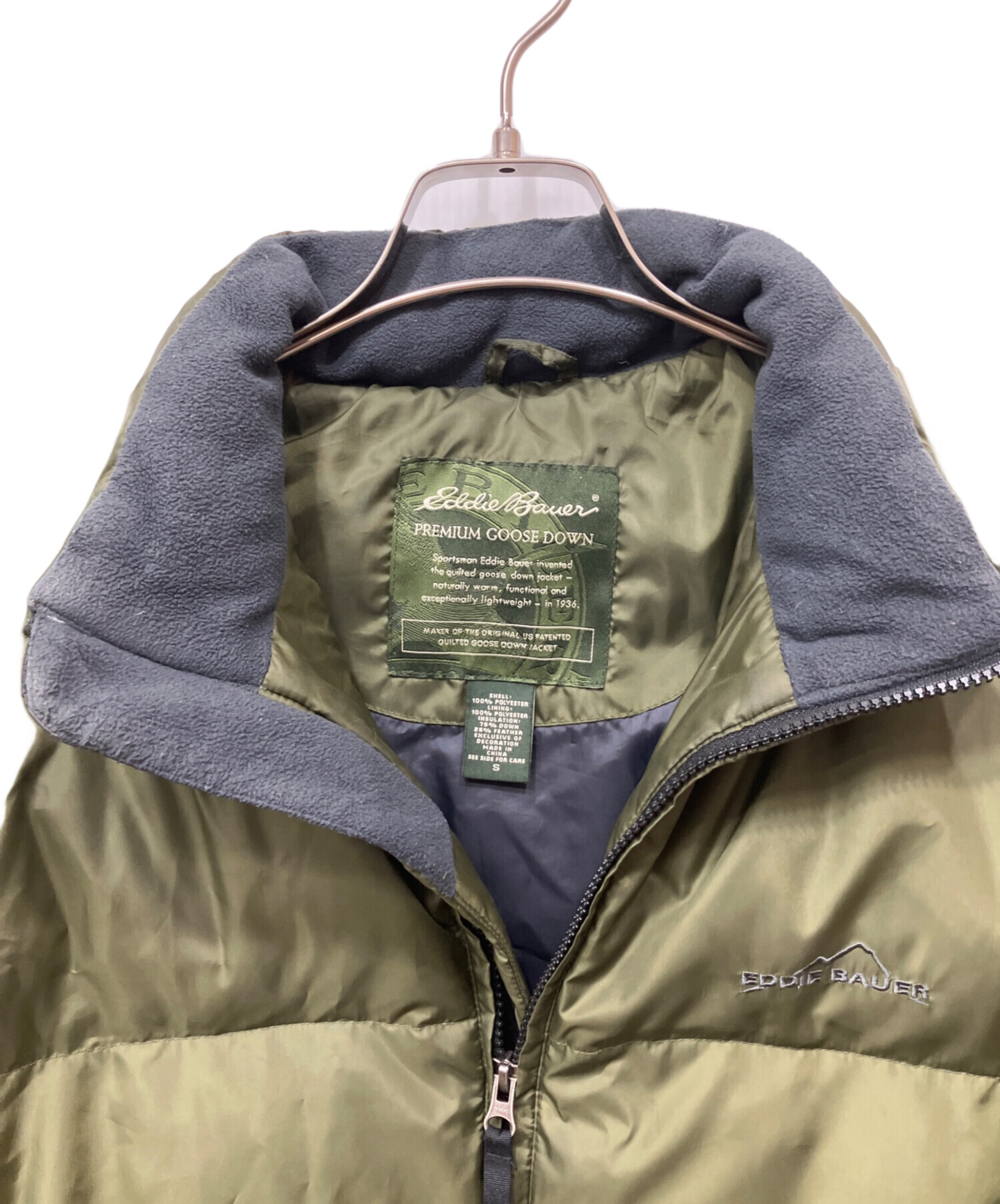 中古・古着通販】Eddie Bauer (エディーバウアー) ダウンジャケット