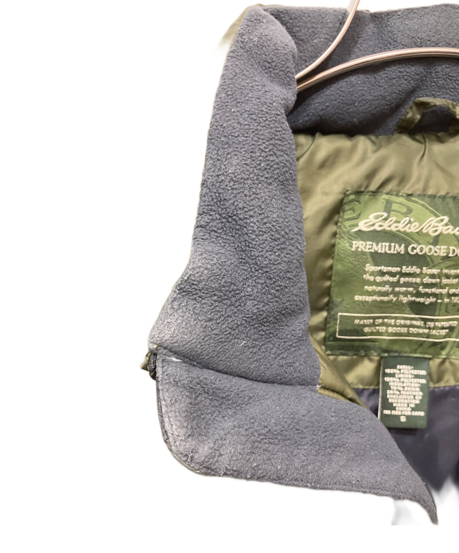 中古・古着通販】Eddie Bauer (エディーバウアー) ダウンジャケット