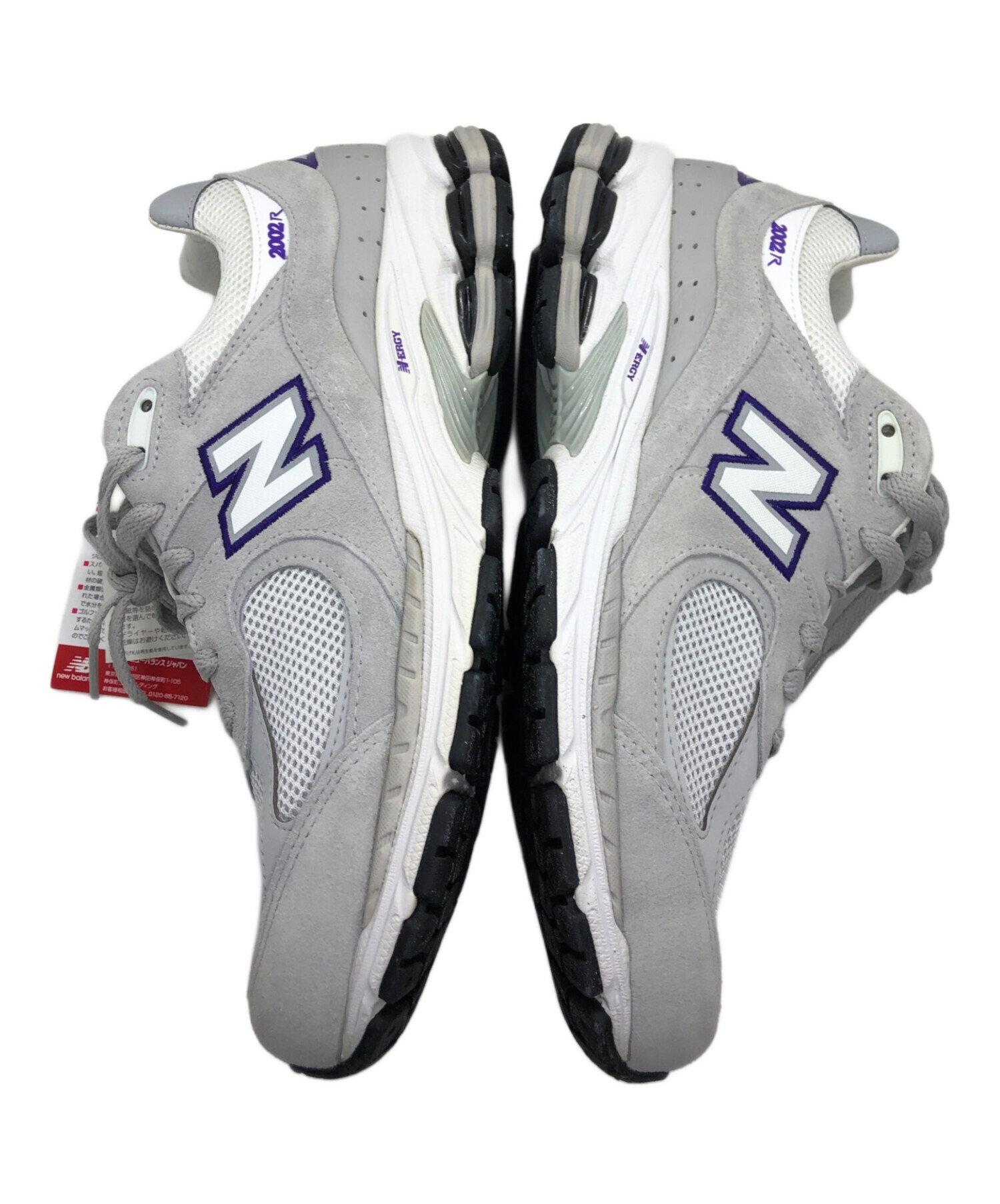 中古・古着通販】NEW BALANCE (ニューバランス) BEAUTY&YOUTH別注 