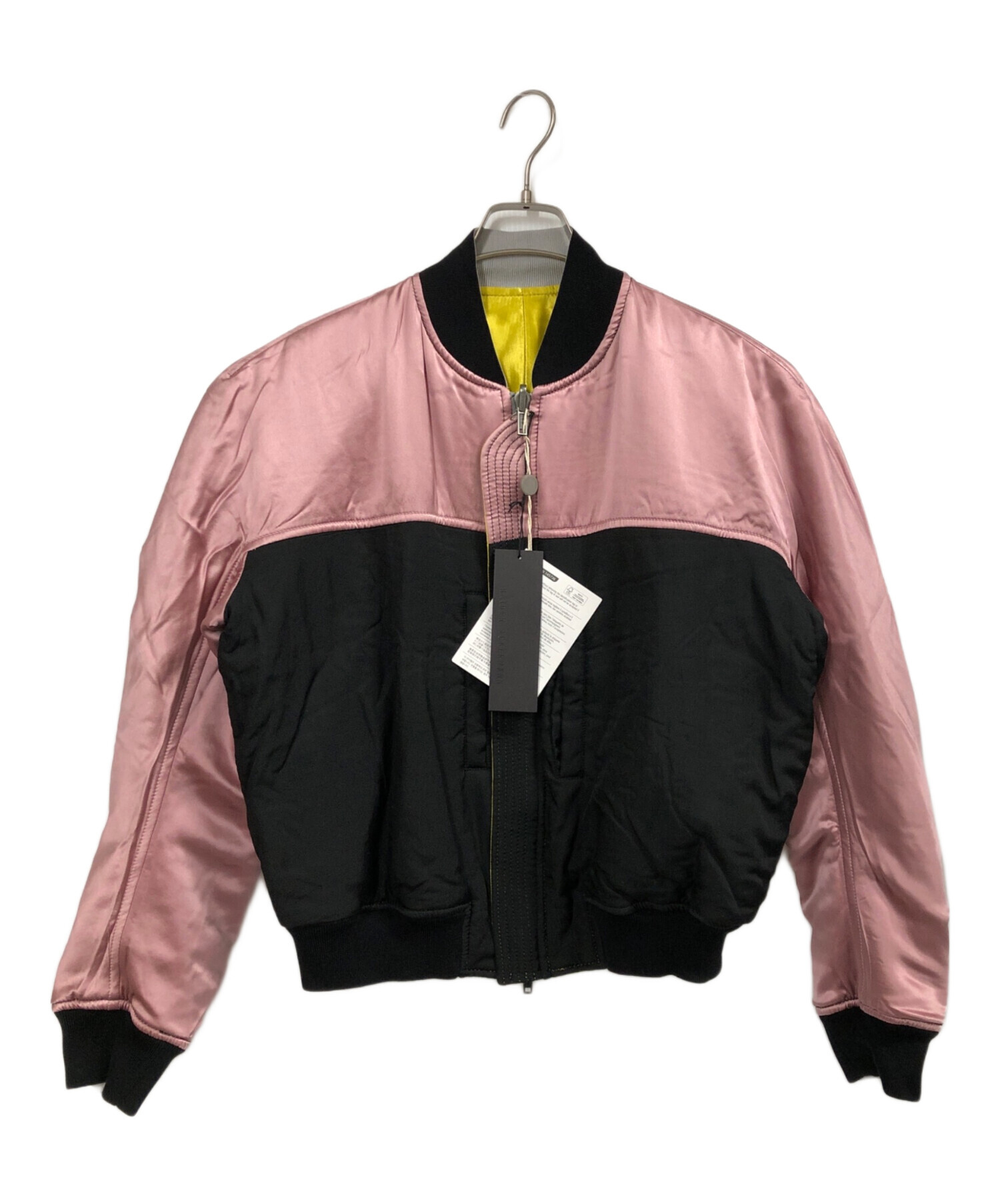 中古・古着通販】HAIDER ACKERMANN (ハイダーアッカーマン 