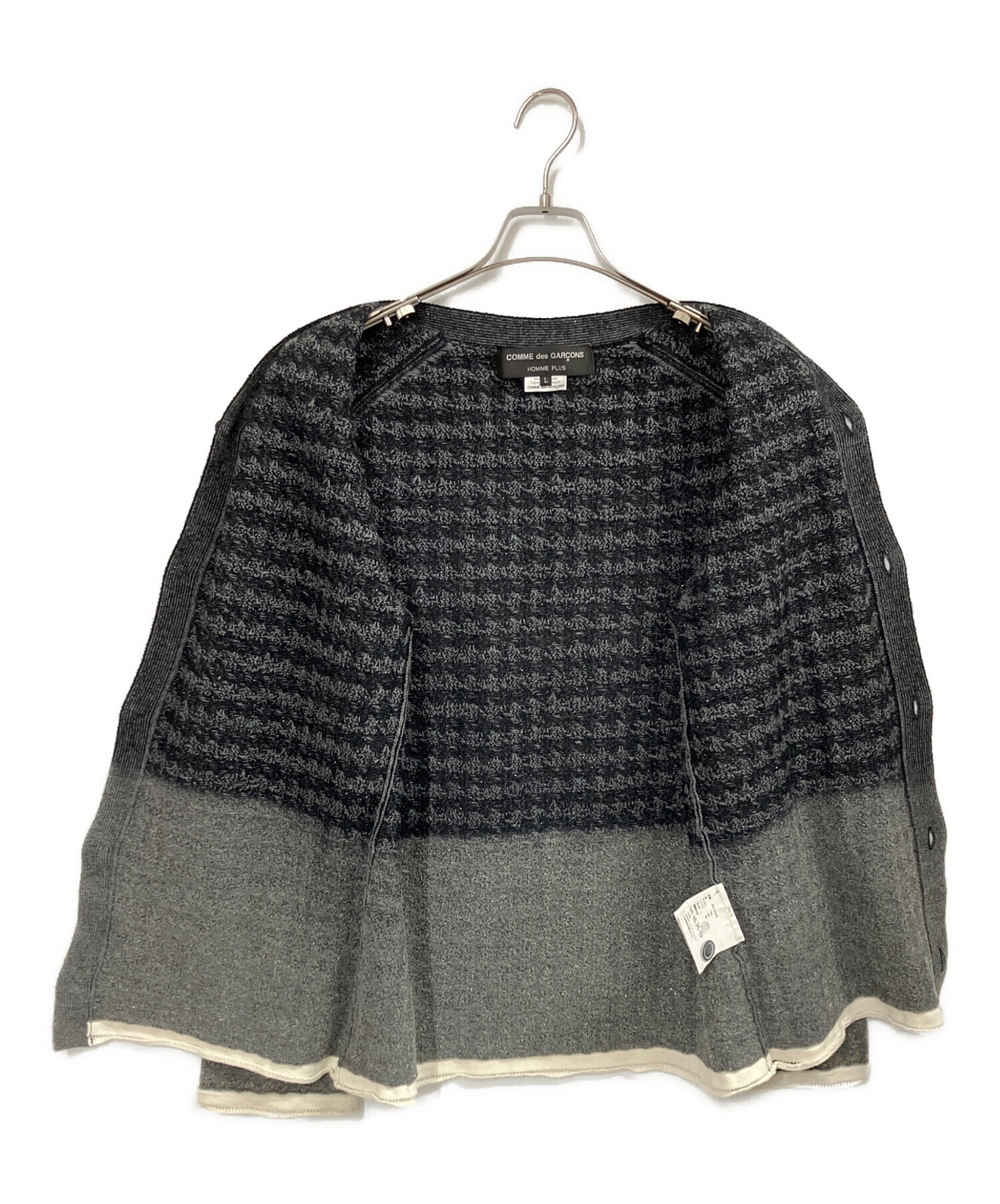 中古・古着通販】COMME des GARCONS HOMME PLUS (コムデギャルソンオム 