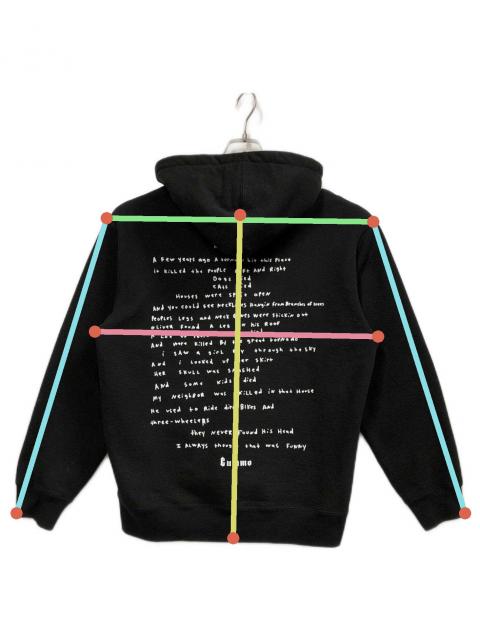 中古・古着通販】SUPREME (シュプリーム) 2022SS Gummo Hooded