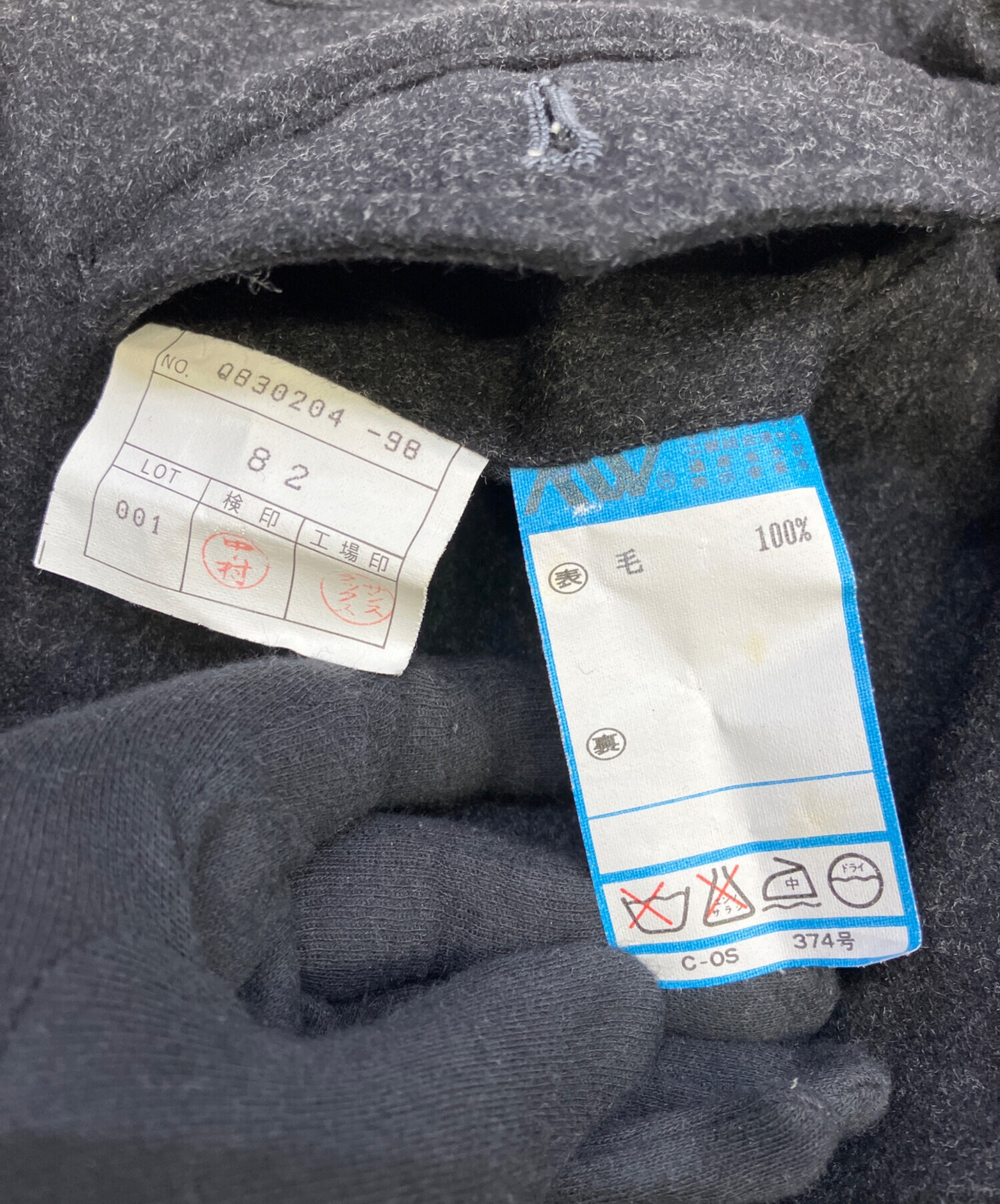 中古・古着通販】POLO RALPH LAUREN (ポロ・ラルフローレン) ウール