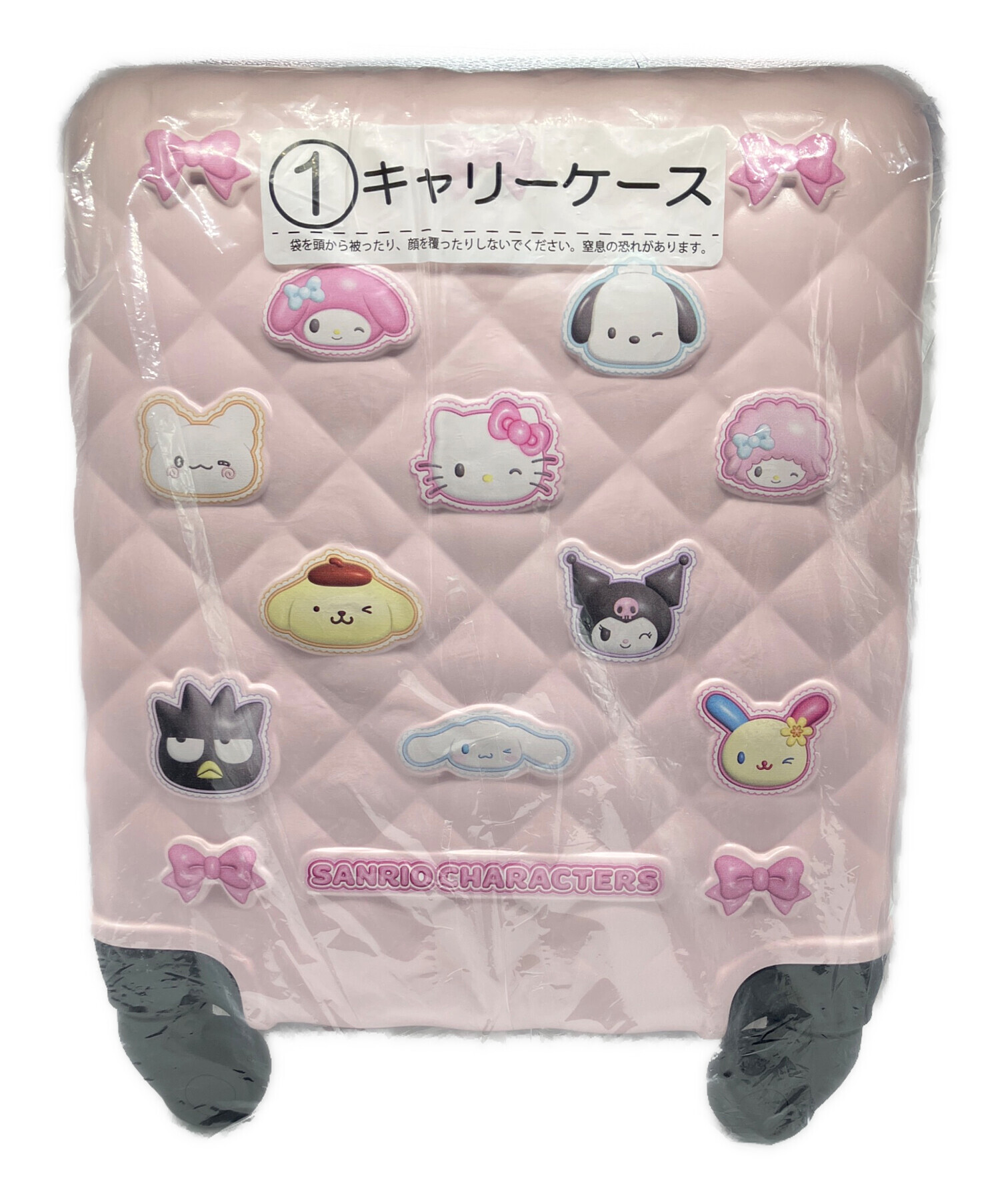 中古・古着通販】Sanrio (サンリオ) サンリオキャラクターズ キャリー 