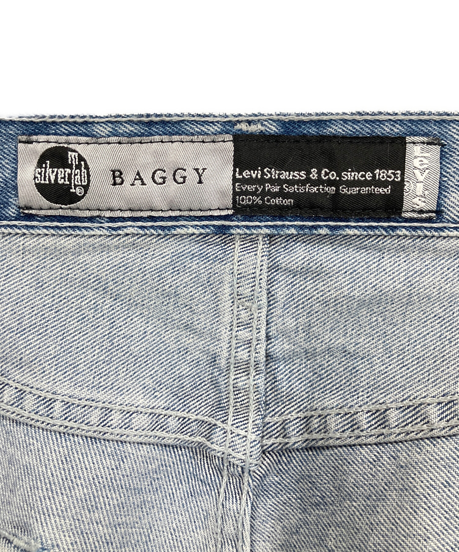 中古・古着通販】LEVI