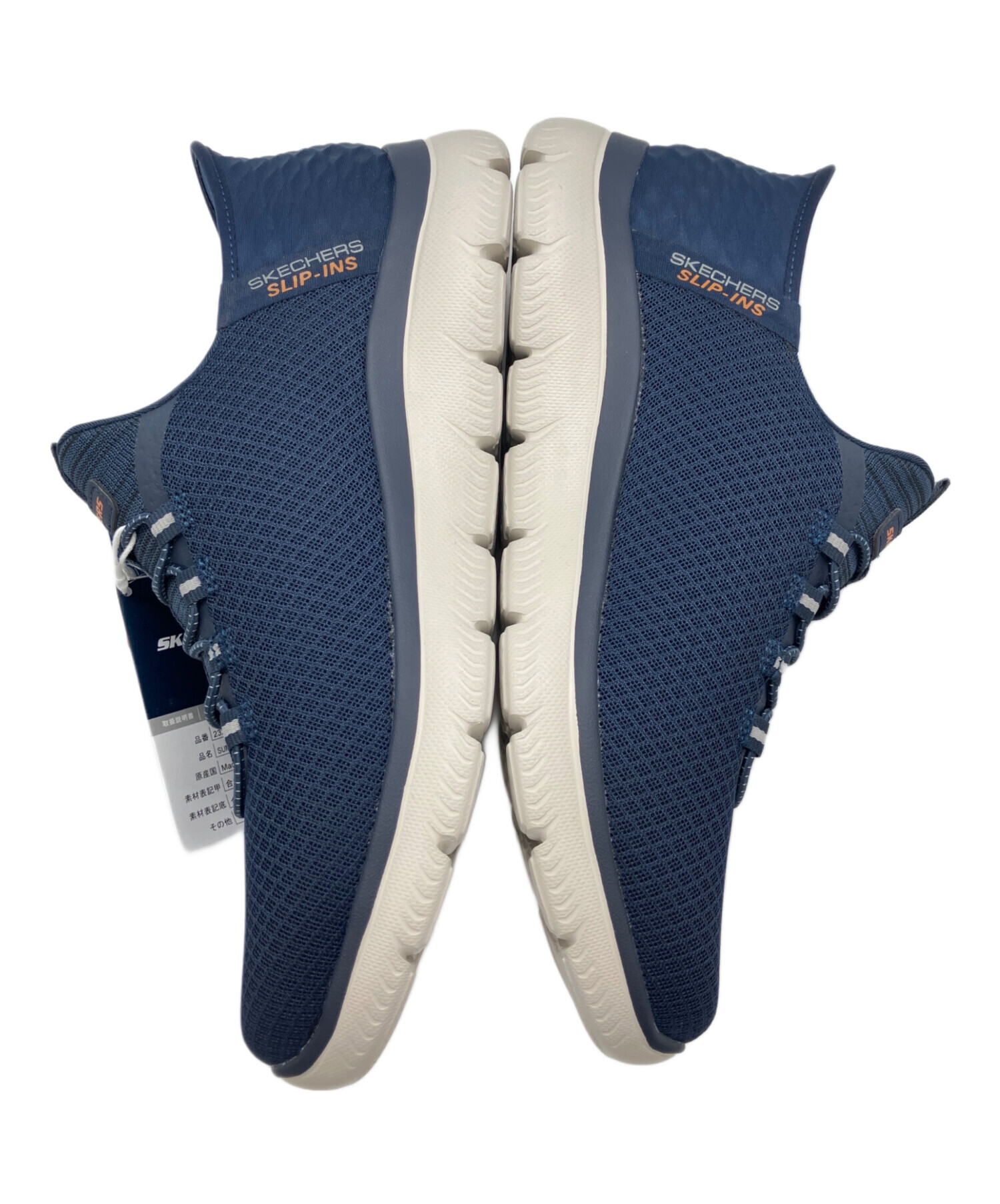 中古・古着通販】SKECHERS (スケッチャーズ) Hands Free Slip-ins