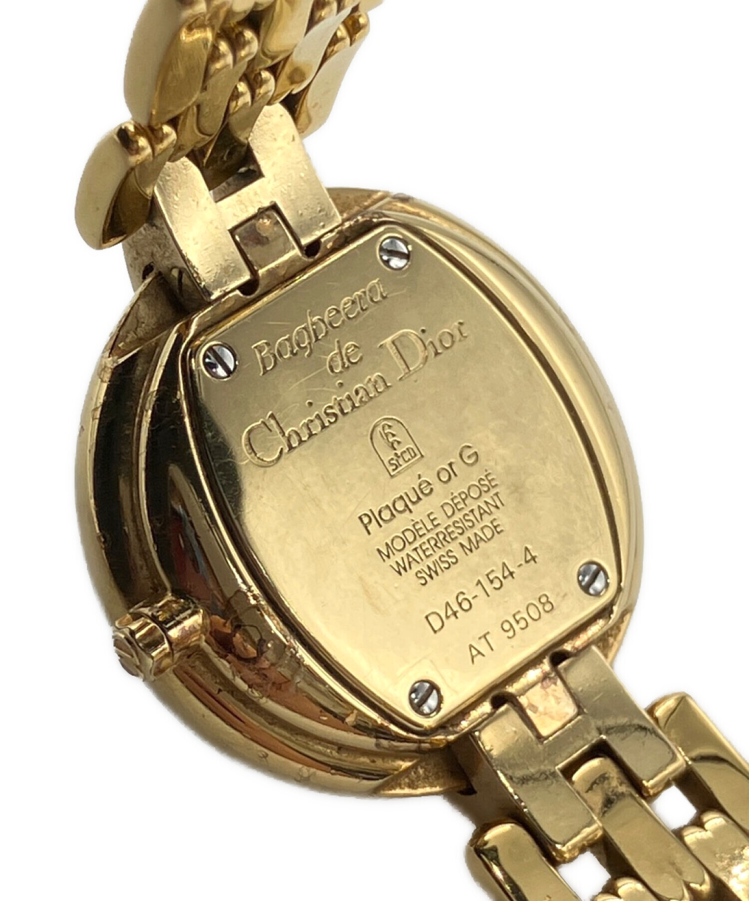 中古・古着通販】Christian Dior (クリスチャン ディオール) バギラ