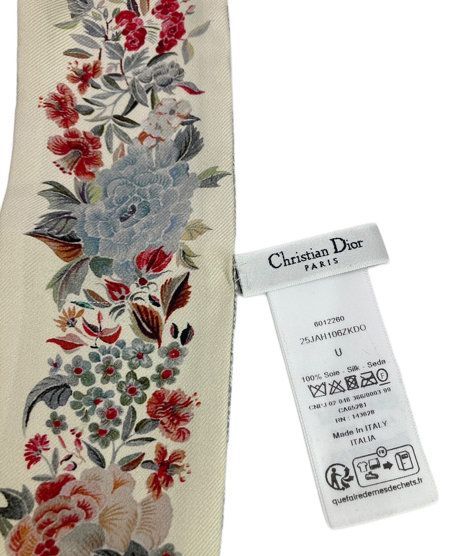 ポ*ン様 Christian Dior シルクスカーフ 中古・古着通販】Christian Dior (クリスチャン ディオール) シルク