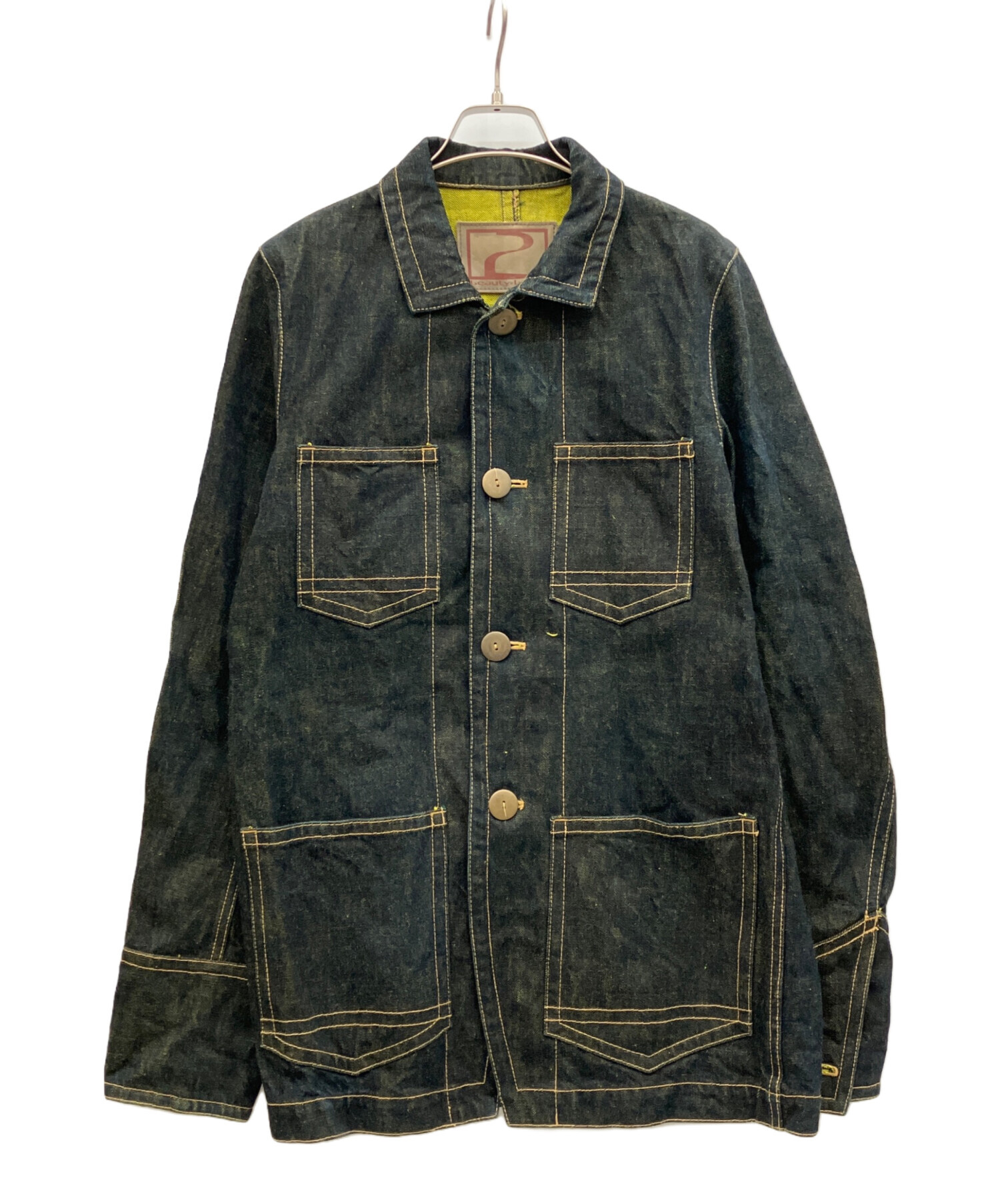 中古・古着通販】beauty:beast (ビューティービースト) デニム