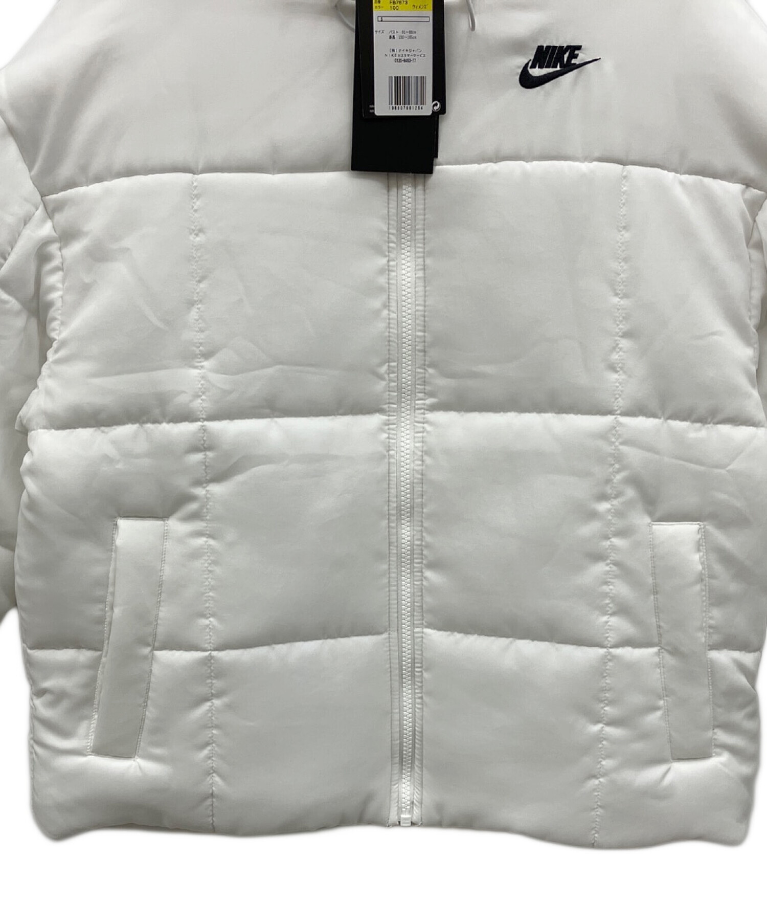 中古・古着通販】NIKE (ナイキ) 中綿ジャケット ホワイト サイズ:S 