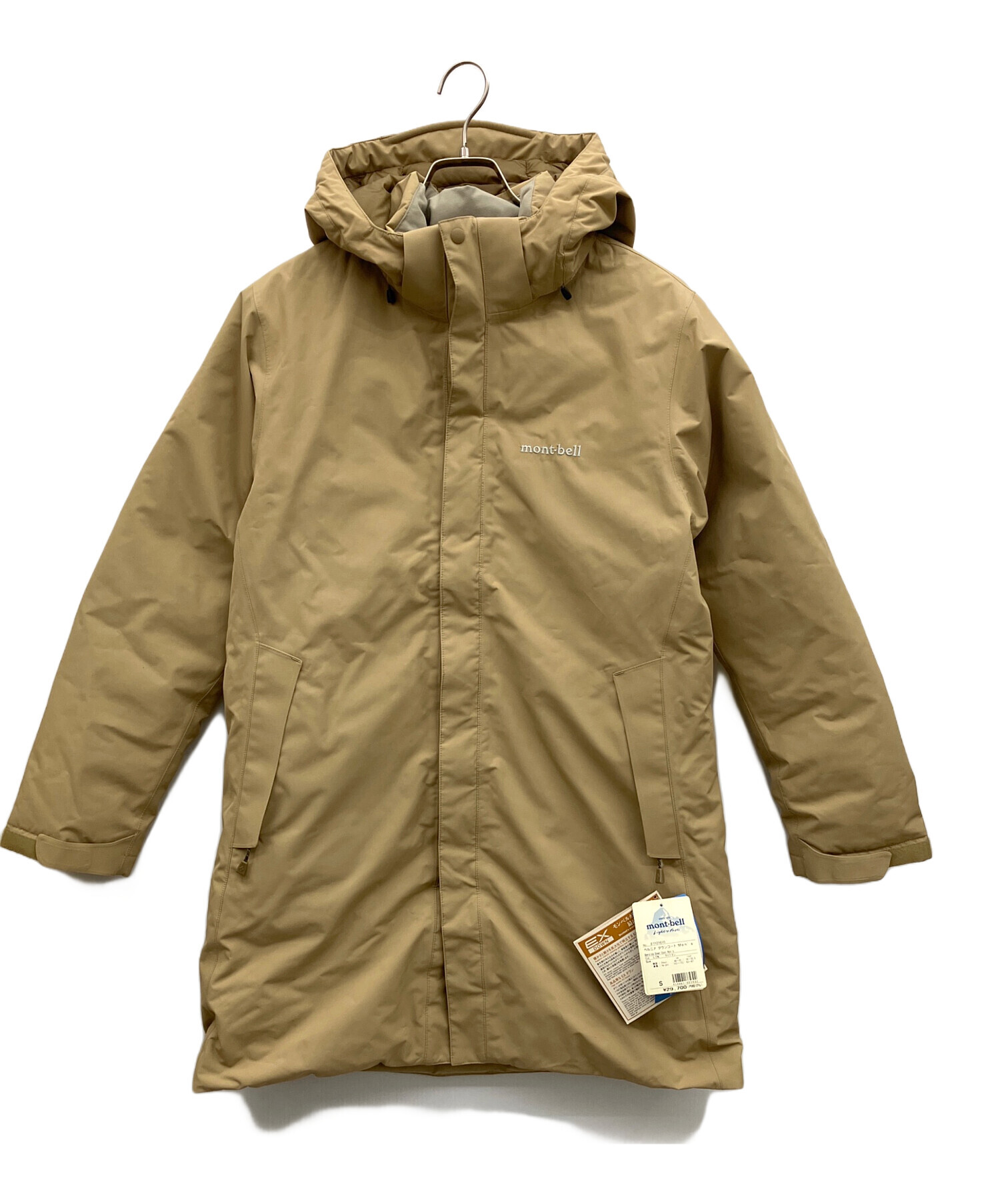 中古・古着通販】mont-bell (モンベル) ベルニナ ダウンコート