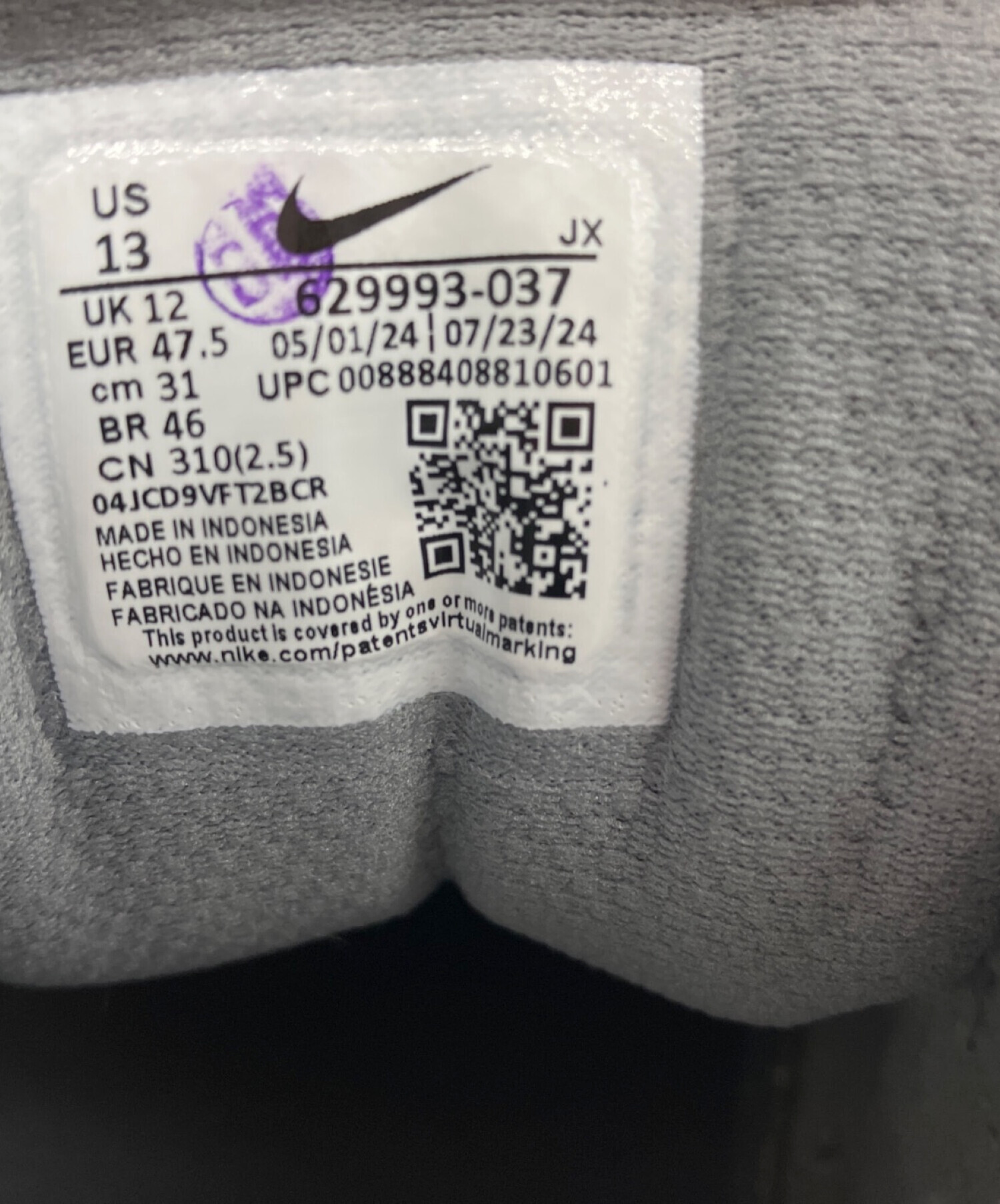 中古・古着通販】NIKE (ナイキ) Air Max Command（エアマックス
