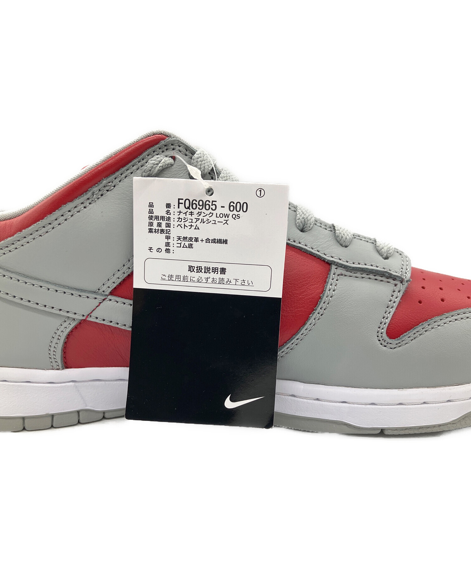 中古・古着通販】NIKE (ナイキ) NIKE DUNK LOW（ナイキ ダンク ロー 