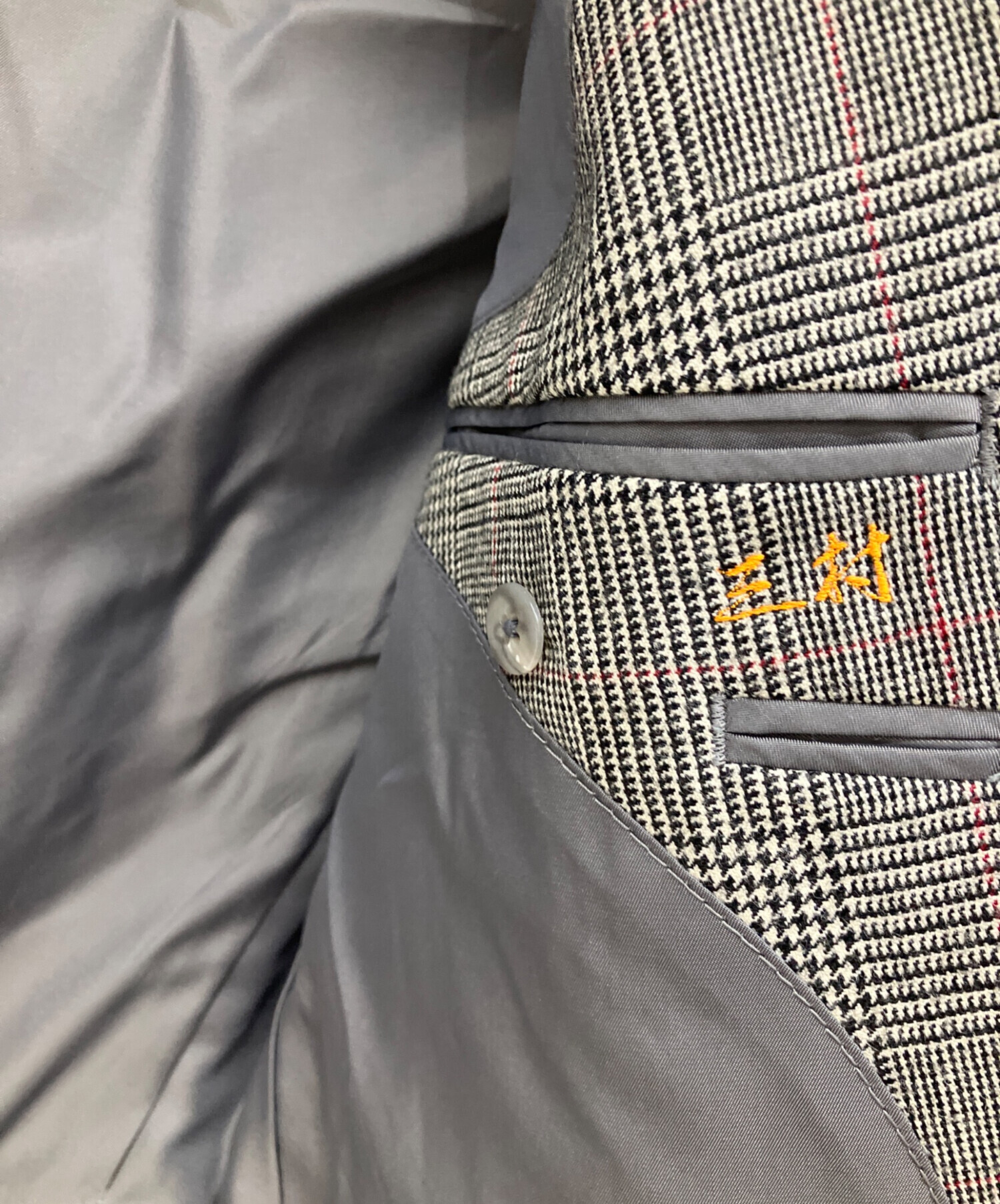 中古・古着通販】Burberry's (バーバリーズ) ダブルジャケット グレー
